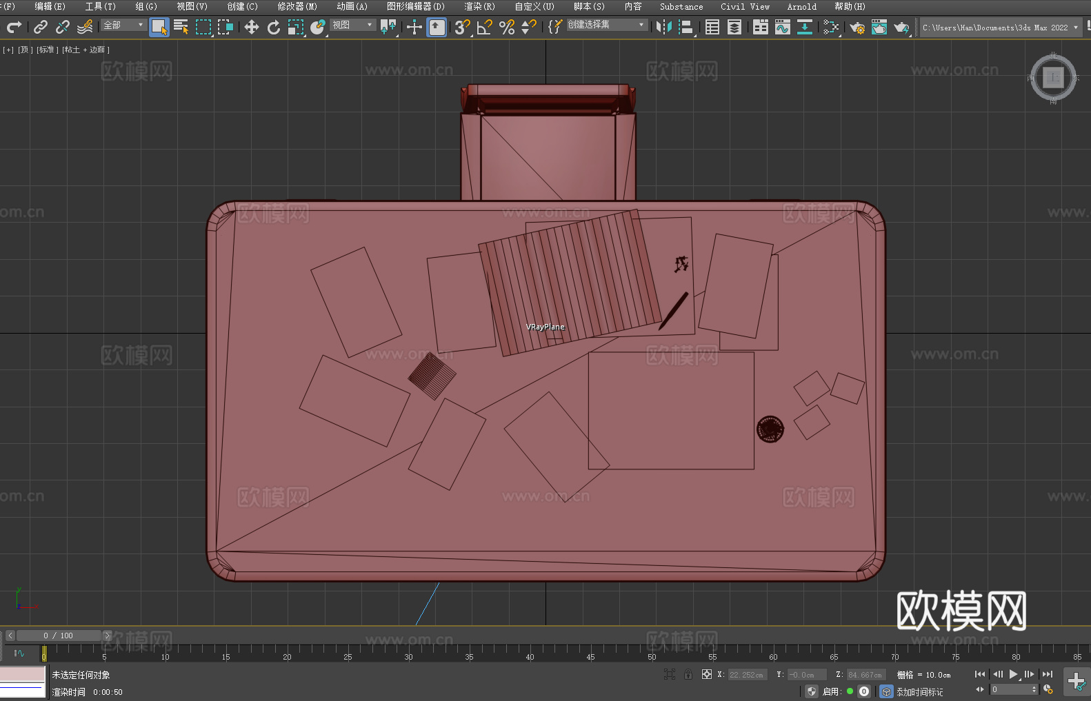 书桌 实木桌 办公桌 复古桌 写字台3d模型下载（渲染图5）