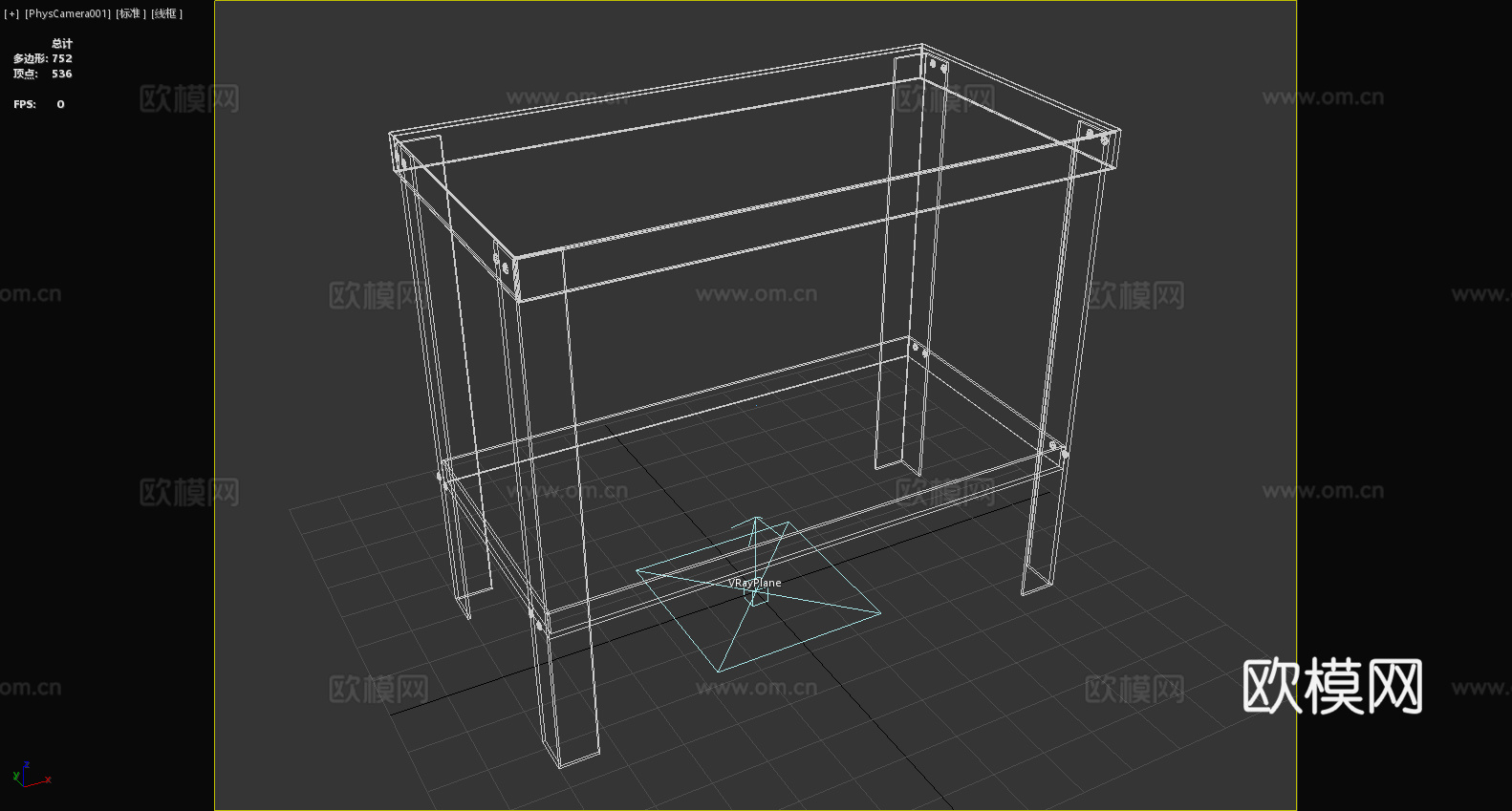 工作台 置物架 储物桌 多功能桌3d模型下载（渲染图6）