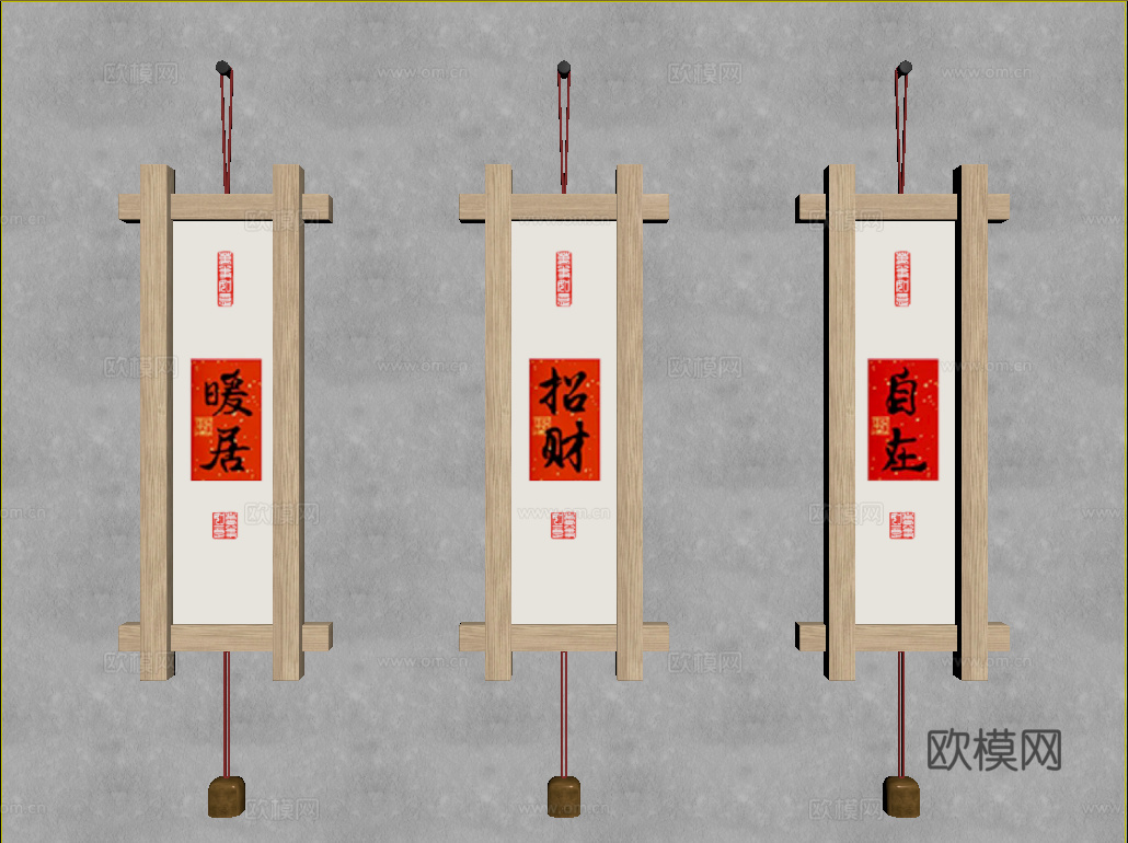 新中式挂画 原木风挂画 组合画 组合墙饰su模型