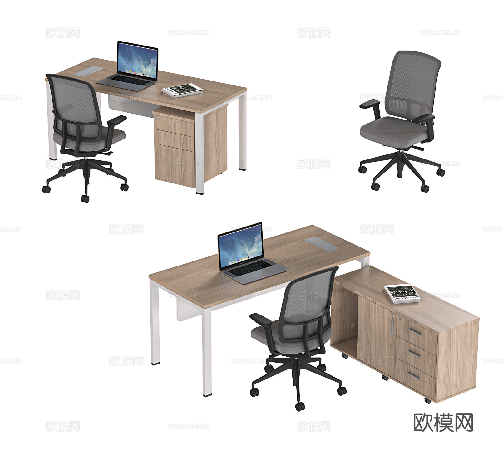 现代办公桌椅 办公桌 办公椅 主管桌 班台 经理桌 工位 领3d模型