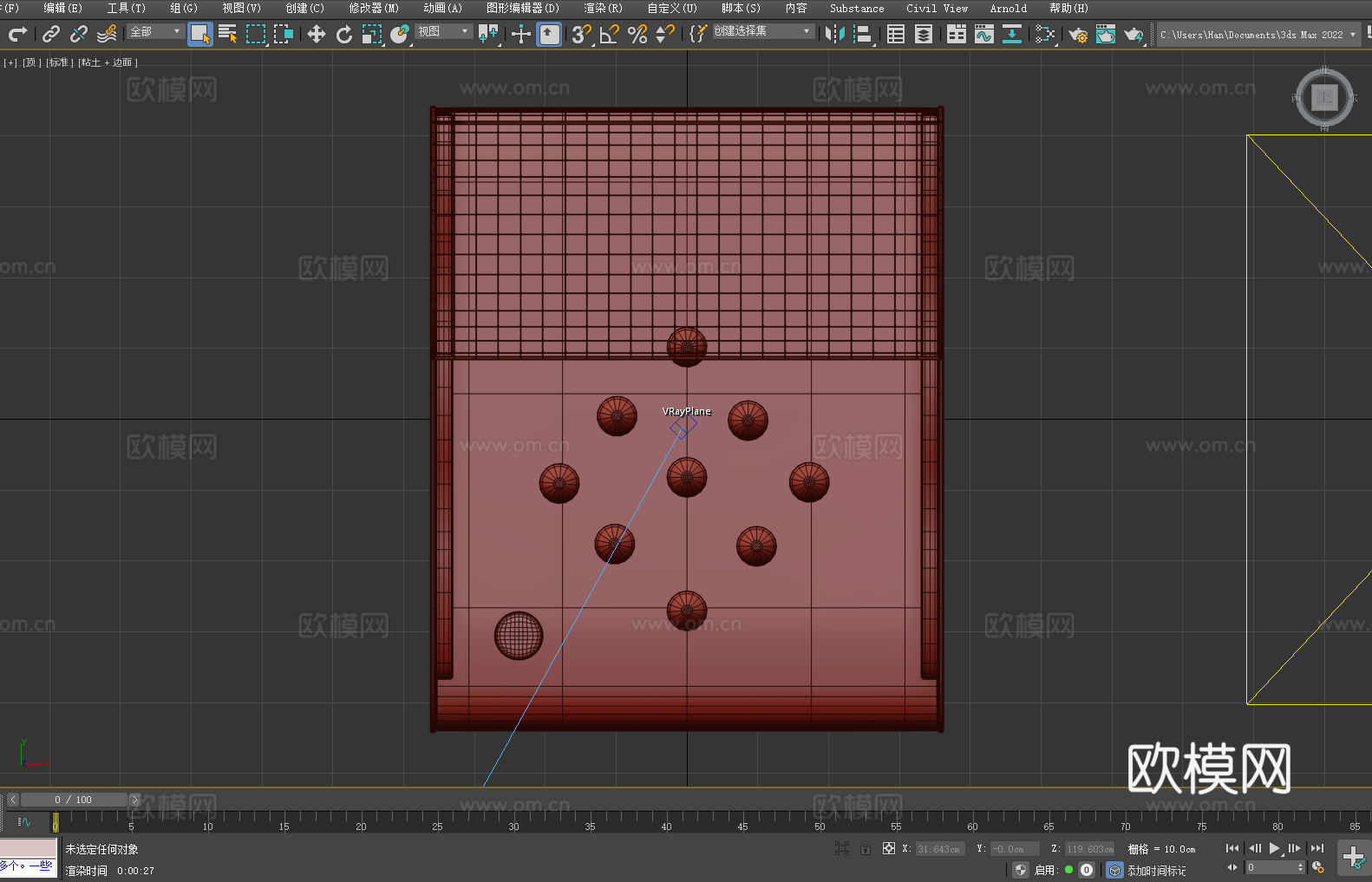 保龄球机 迷你保龄球 桌面游戏 家庭娱乐 室内游戏3d模型下载（渲染图5）