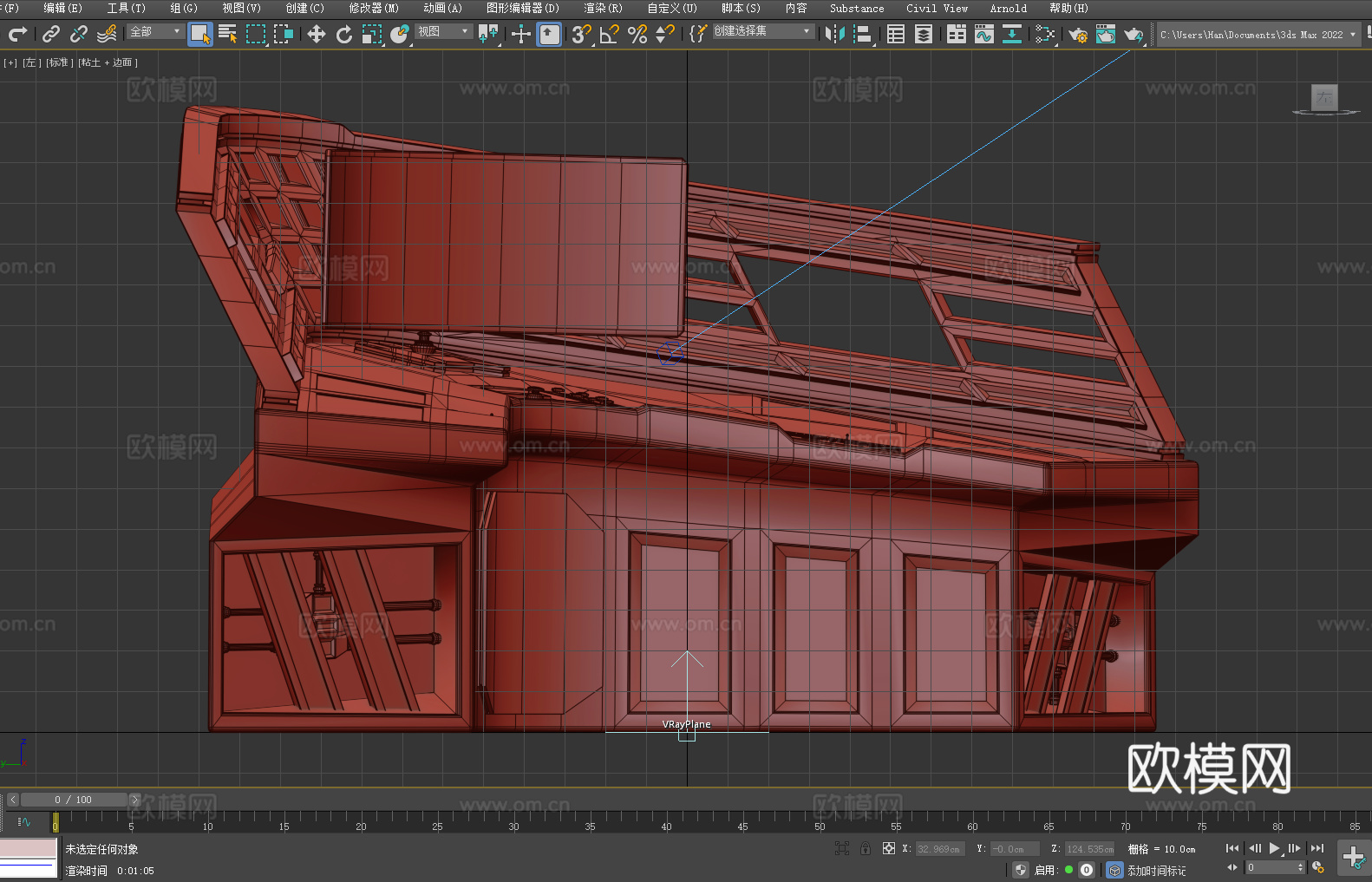 控制台 飞船驾驶舱 未来科技 科幻风格 多功能操作台3d模型下载（渲染图4）