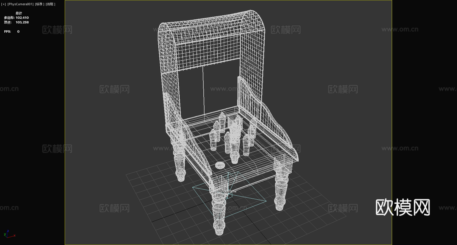 保龄球机 迷你保龄球 桌面游戏 家庭娱乐 室内游戏3d模型下载（渲染图6）