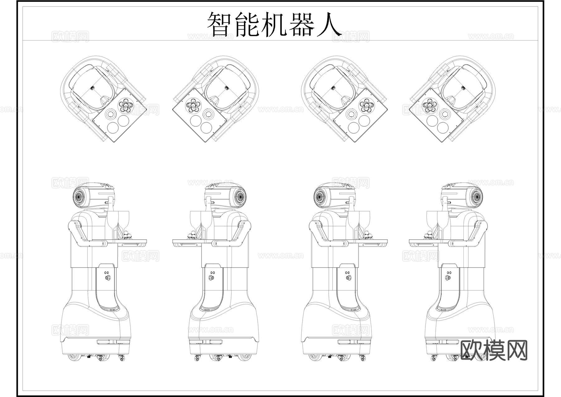 机器人图库CADcad施工图