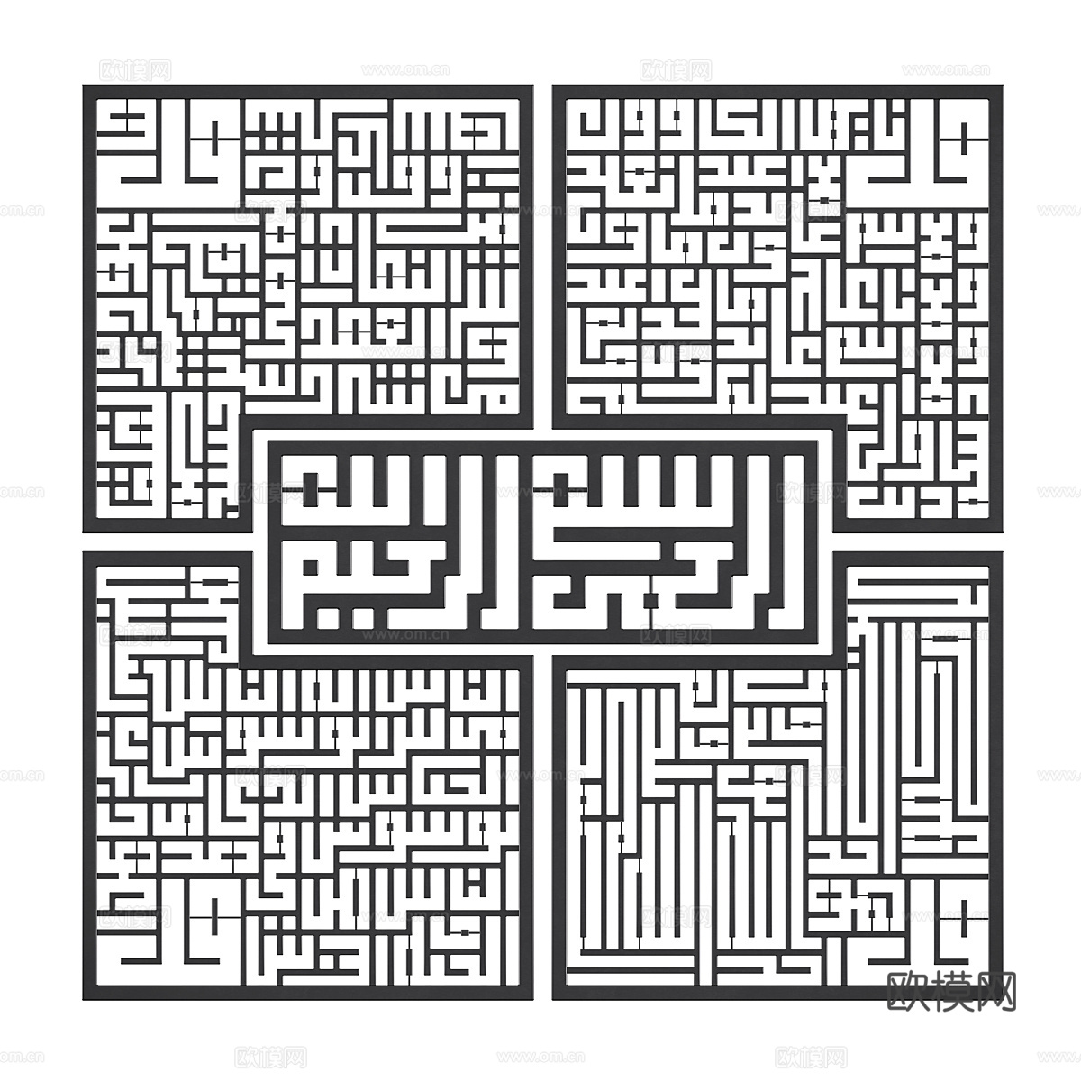 新中式花格雕花3d模型下载（渲染图1）
