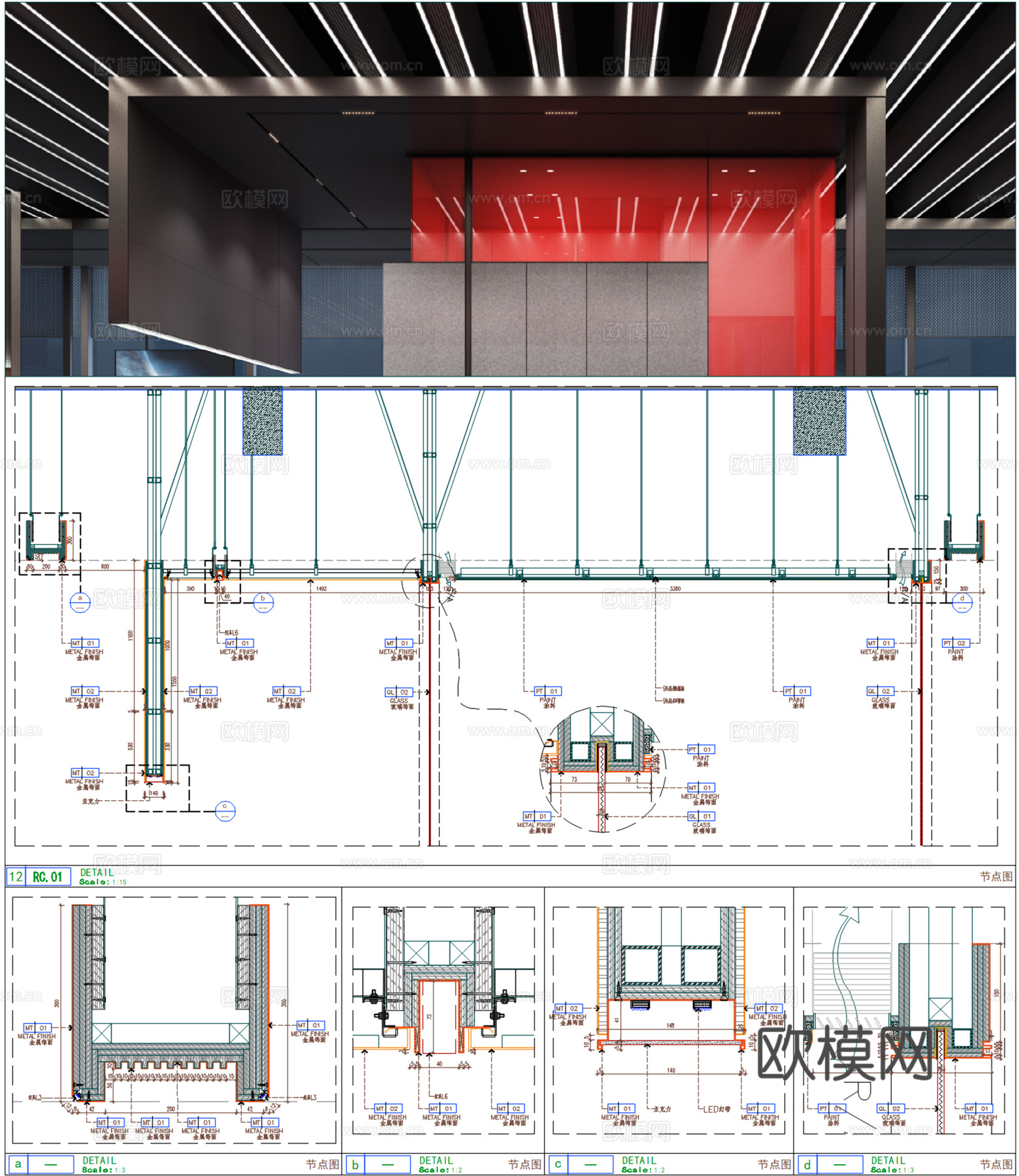 铝板天花吊顶CADcad施工图