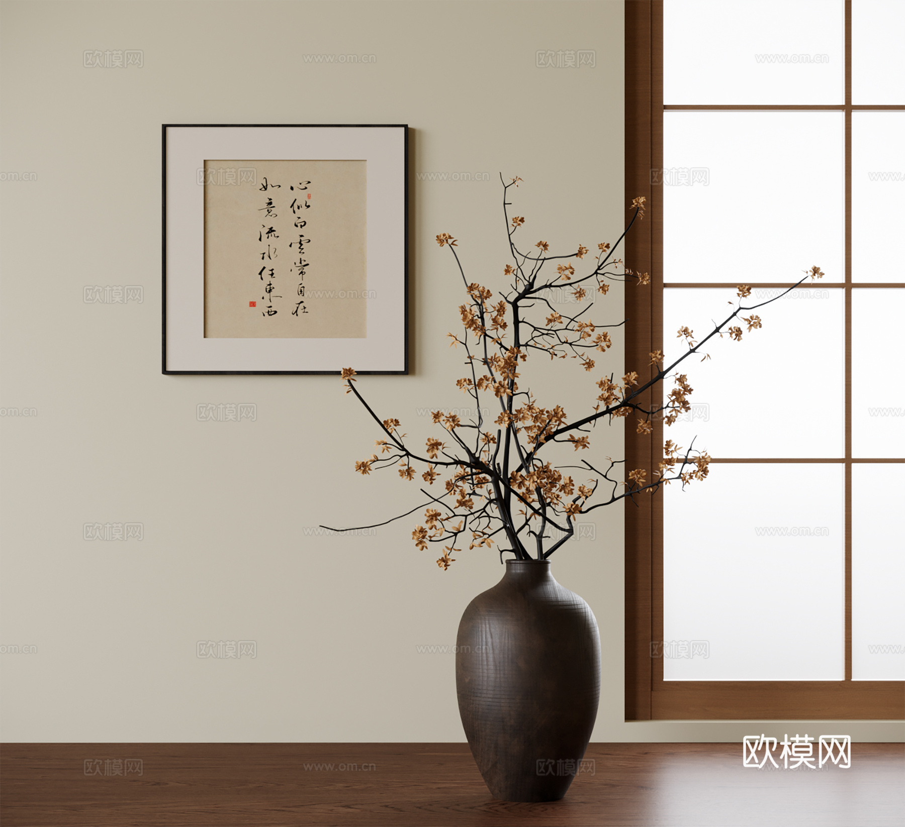 新中式花瓶花艺 插花花艺 挂画 陶罐花艺su模型