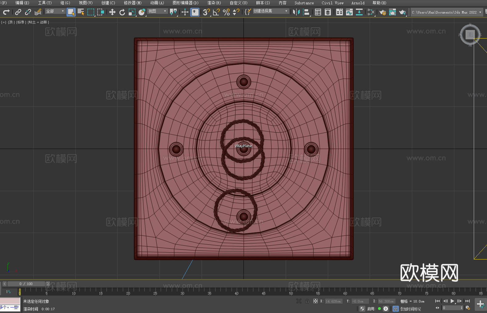 桌面游戏 套圈 装饰桌 多功能桌 手工木桌3d模型下载（渲染图5）