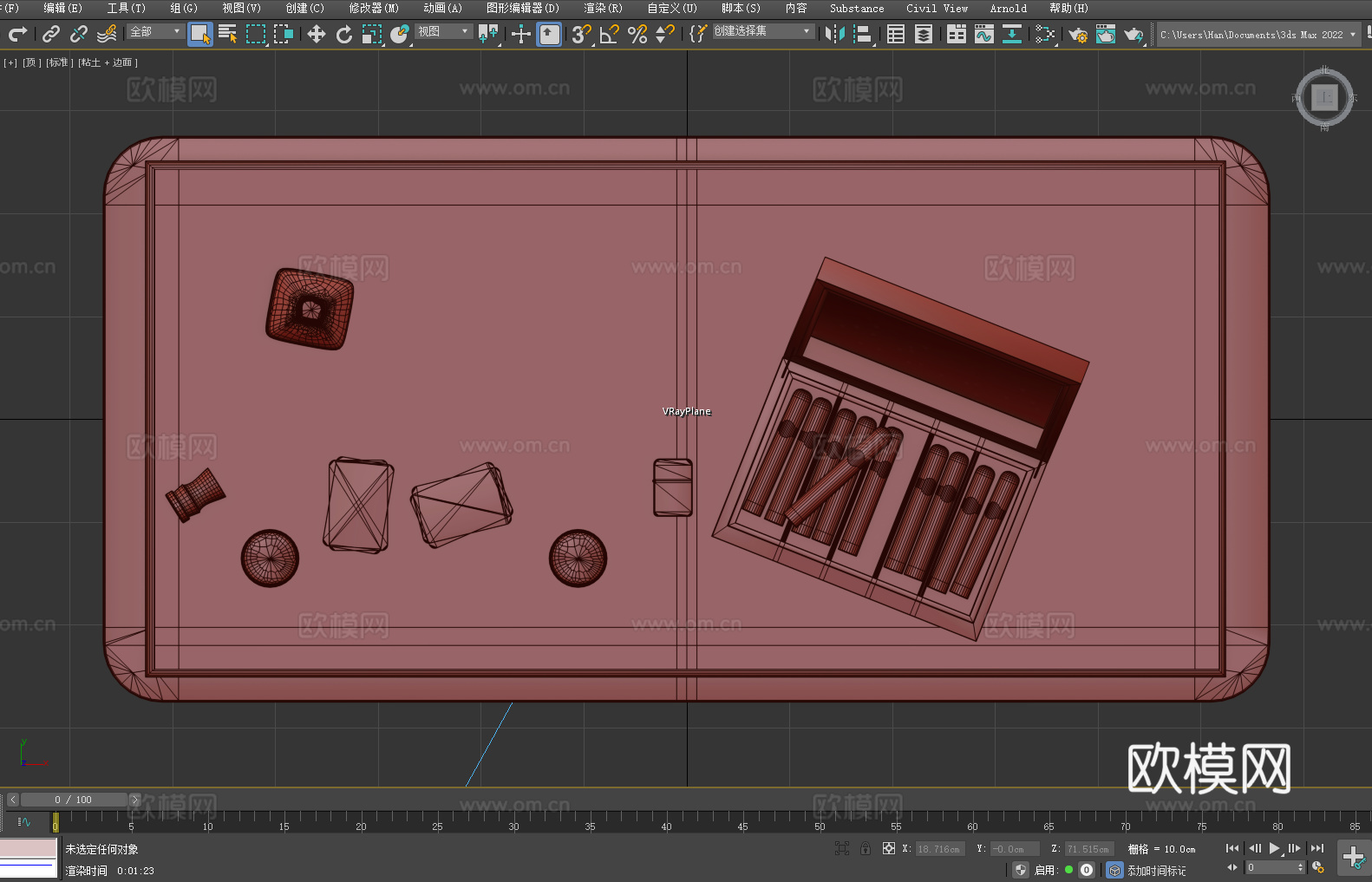 吧台桌 酒柜桌 实木桌 储物桌 复古桌3d模型下载（渲染图5）
