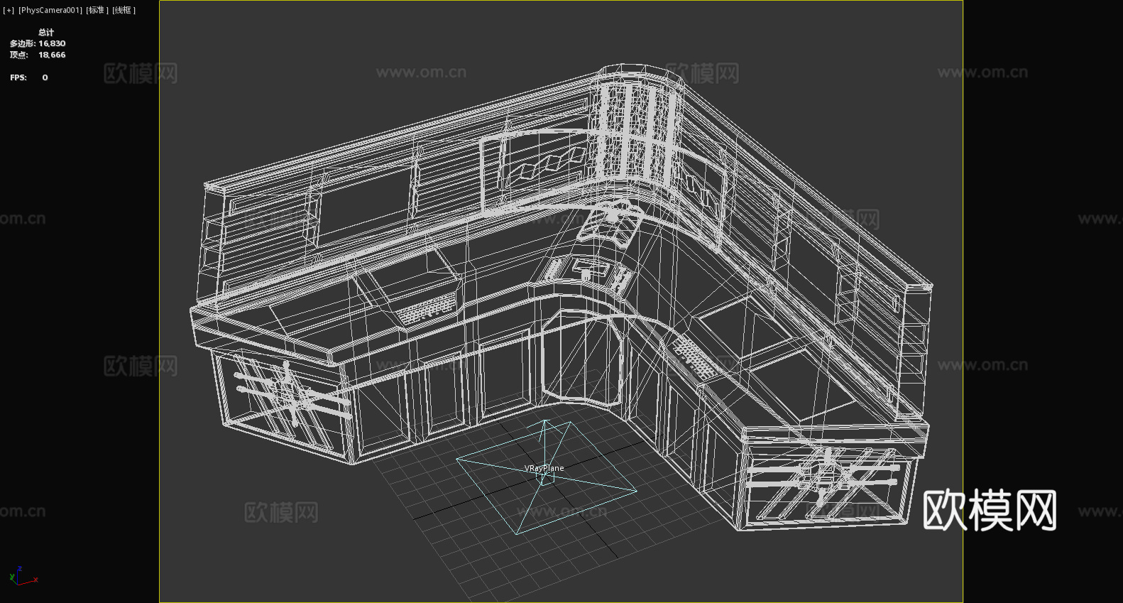 控制台 飞船驾驶舱 未来科技 科幻风格 多功能操作台3d模型下载（渲染图6）