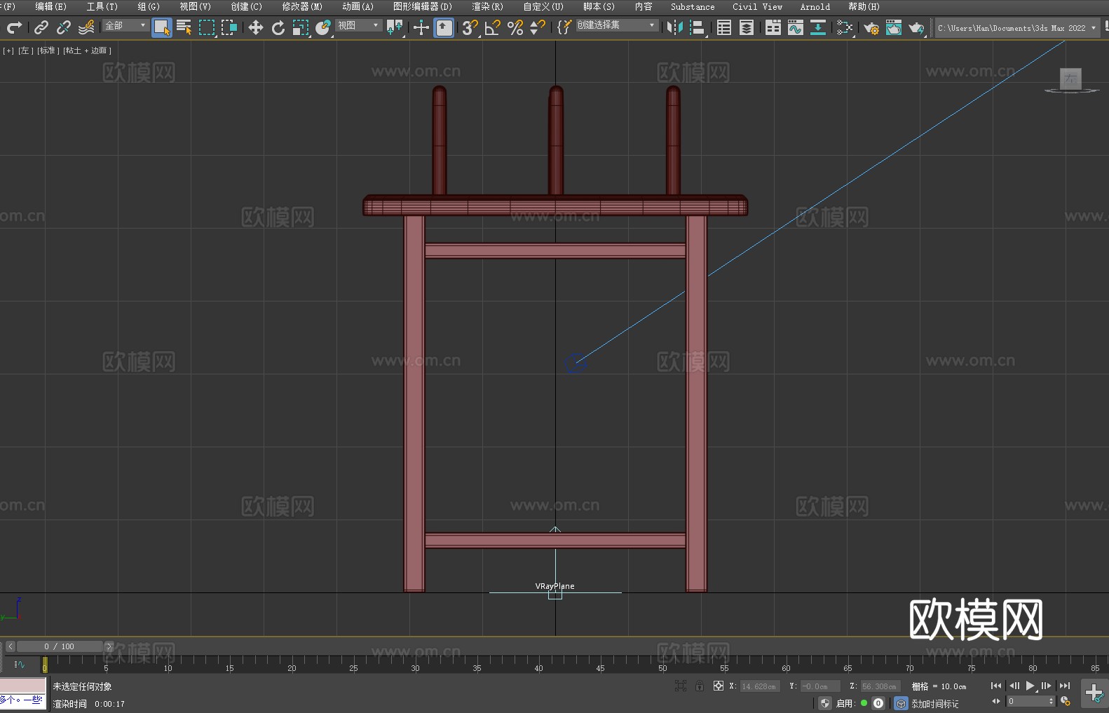 桌面游戏 套圈 装饰桌 多功能桌 手工木桌3d模型下载（渲染图4）