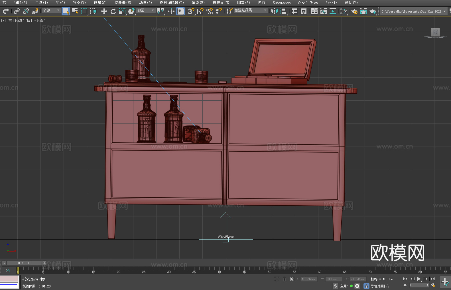 吧台桌 酒柜桌 实木桌 储物桌 复古桌3d模型下载（渲染图3）