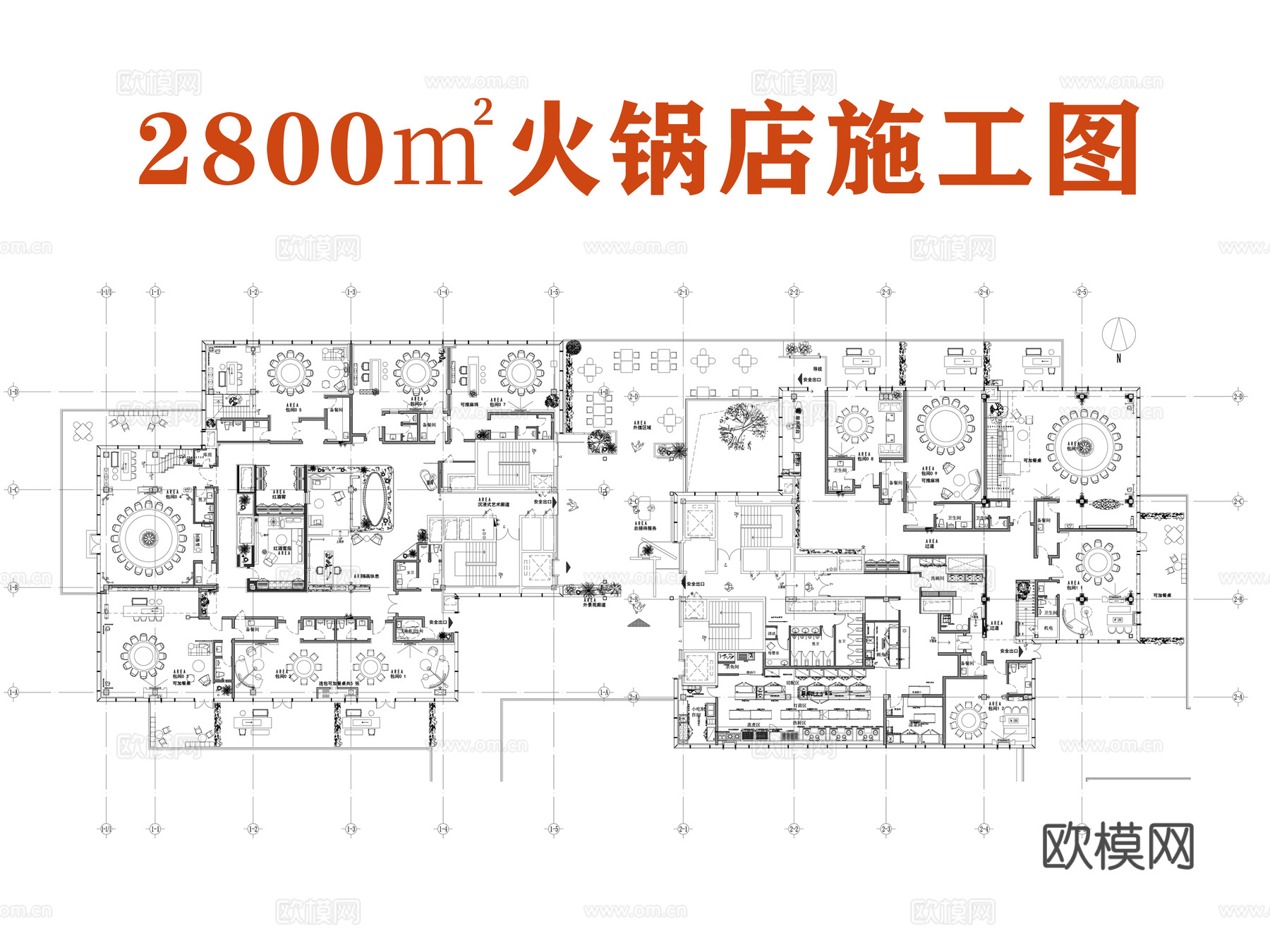 2800㎡火锅店施工图cad施工图