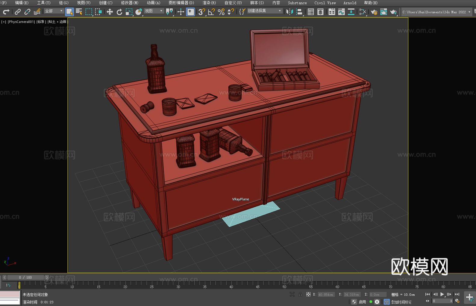 吧台桌 酒柜桌 实木桌 储物桌 复古桌3d模型下载（渲染图2）