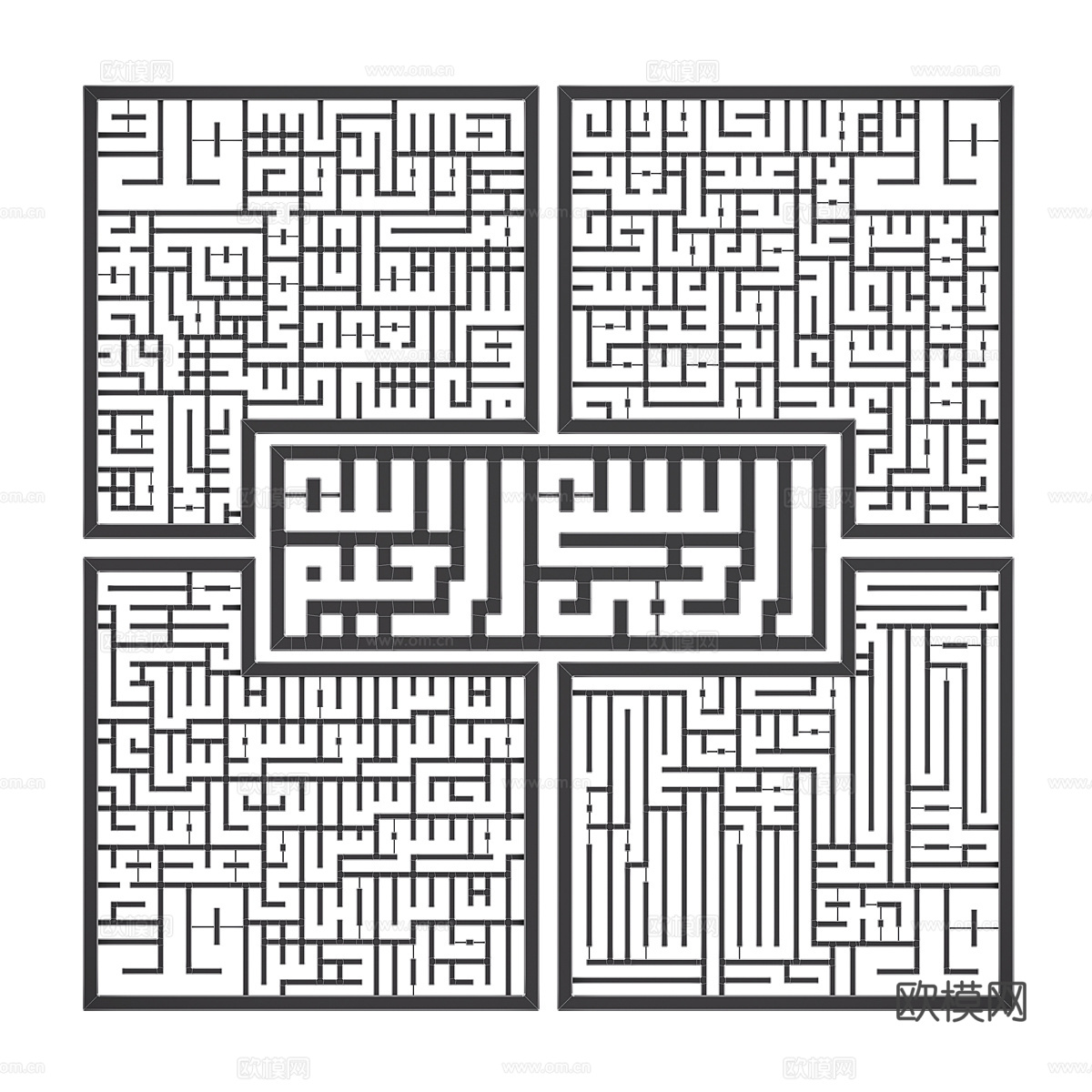 新中式花格雕花3d模型下载（渲染图3）