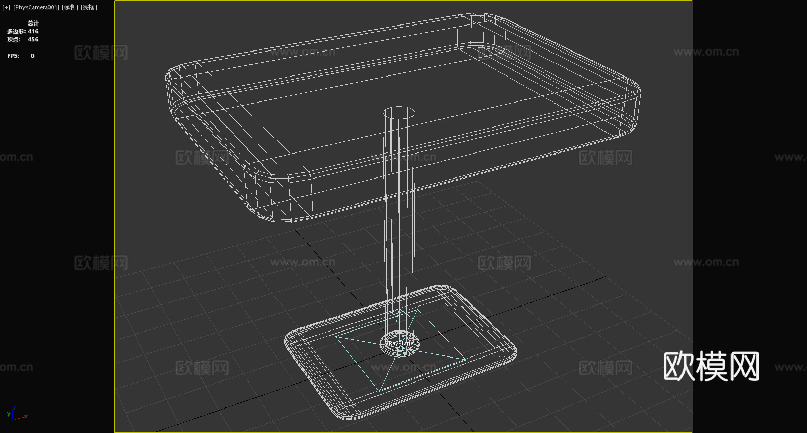 餐桌 方形桌 金属支架桌 简约风格桌 家用餐桌3d模型下载（渲染图6）