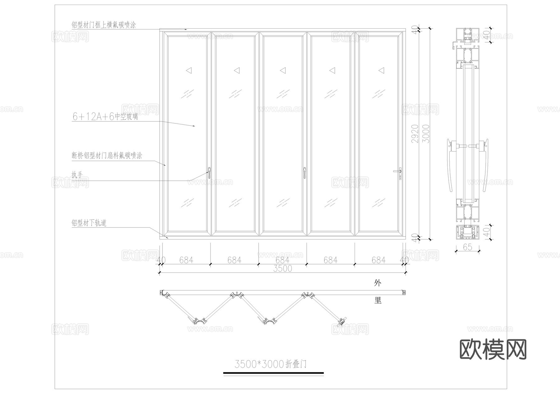 折叠门CAD节点详图cad施工图