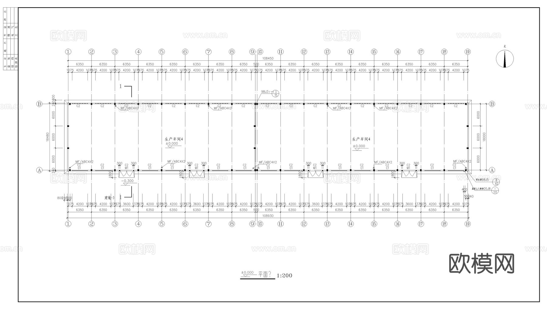生产车间建筑施工图cad施工图
