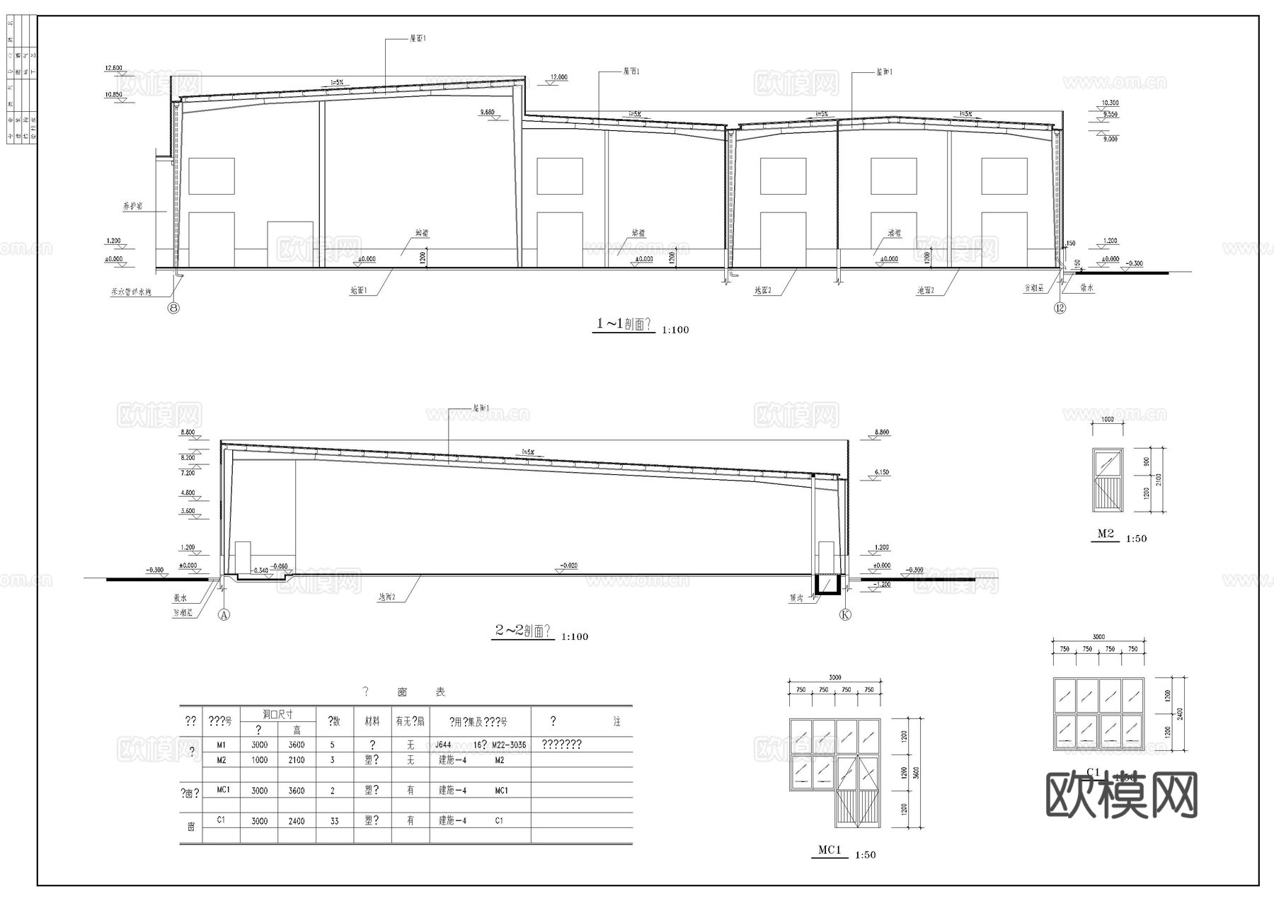 生产车间建筑施工图cad施工图