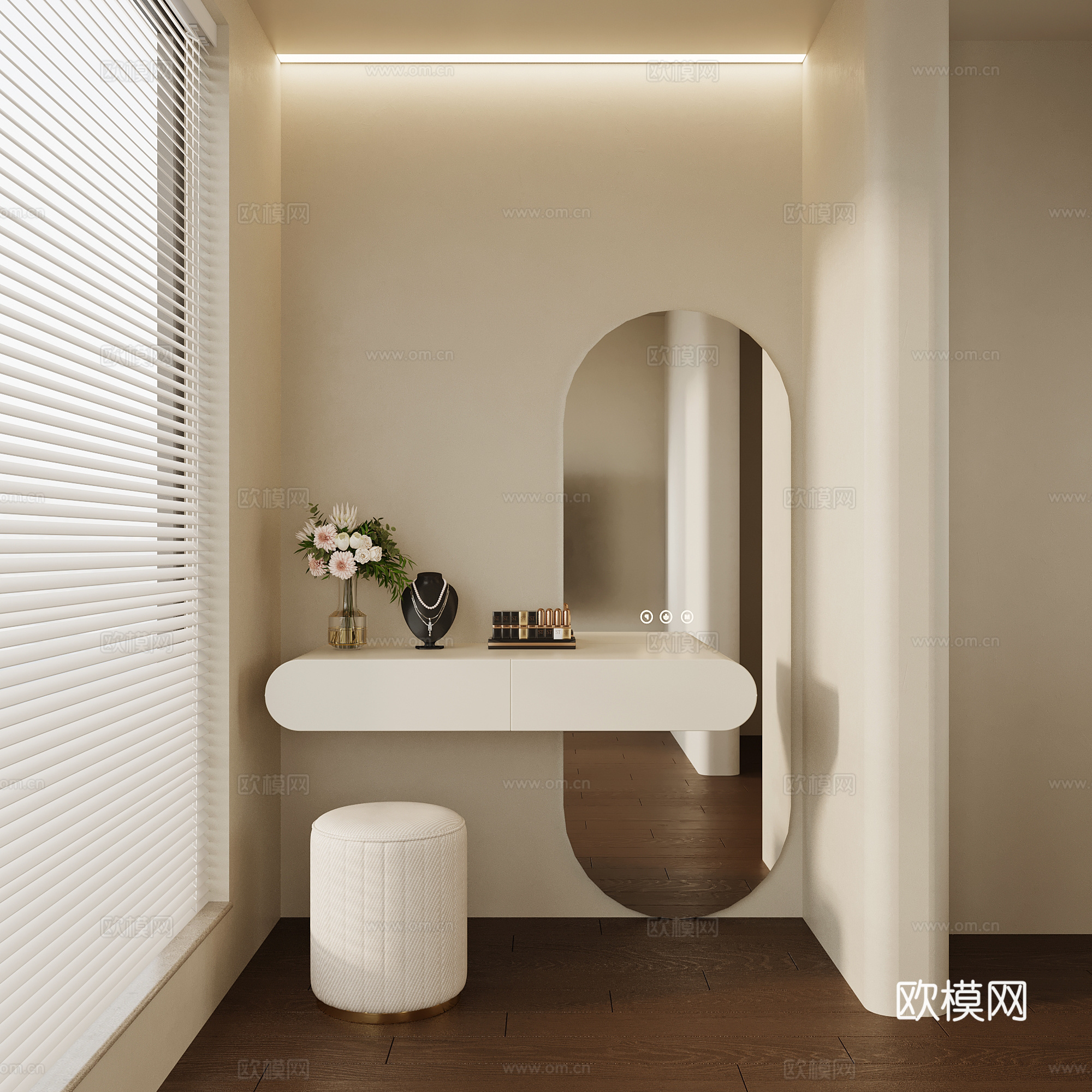 现代奶油风梳妆台su模型