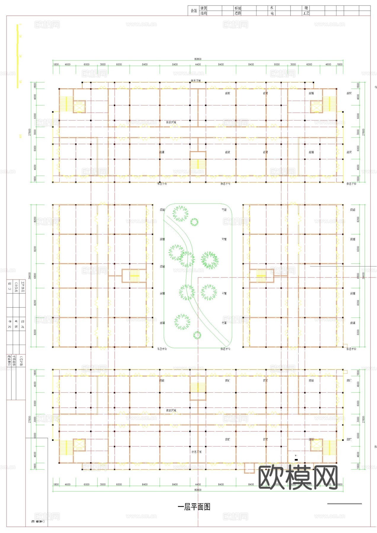 上海服装机械城方案cad施工图