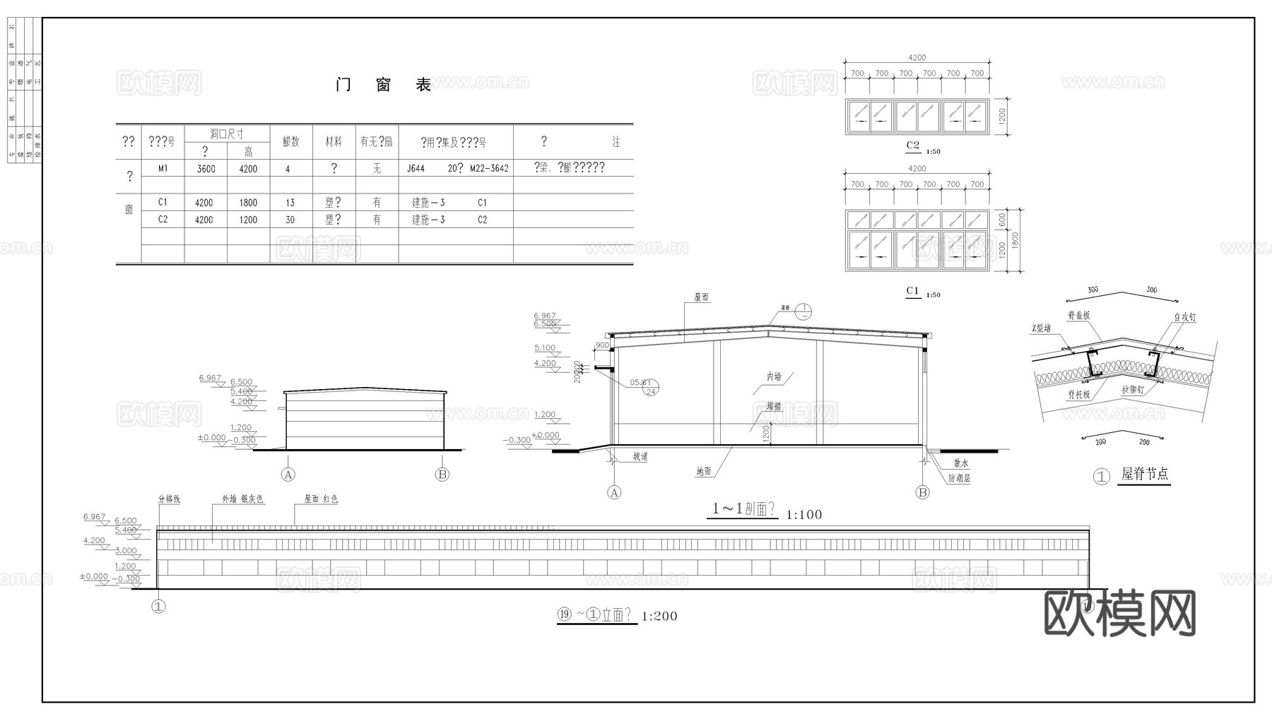 生产车间建筑施工图cad施工图