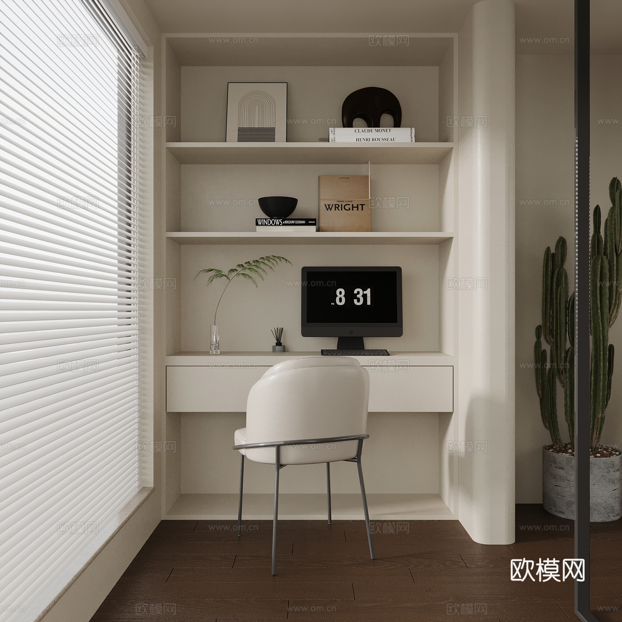 现代阳台 书柜 书桌su模型