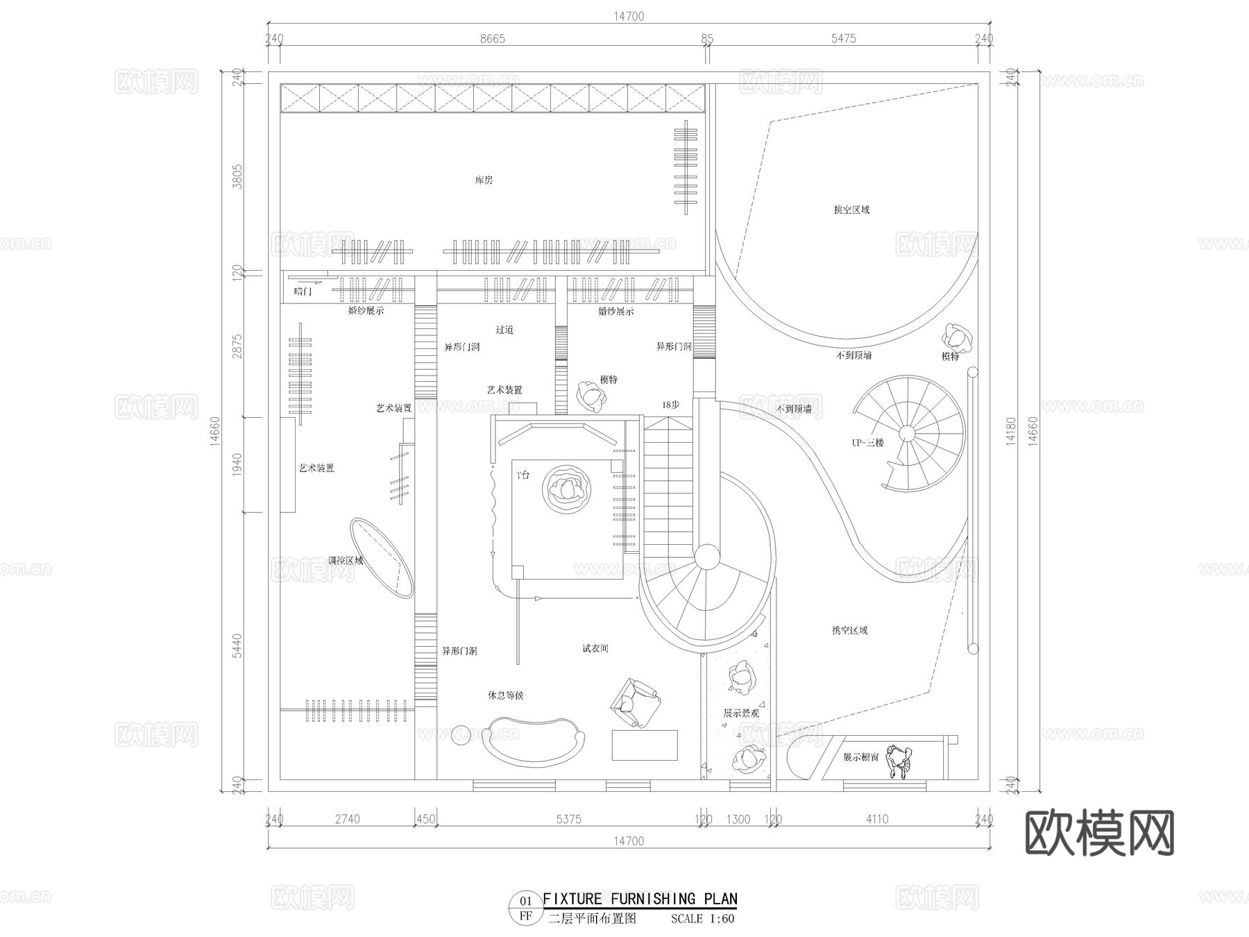 20套婚纱店婚纱馆婚纱摄影礼服店CAD施工图cad施工图