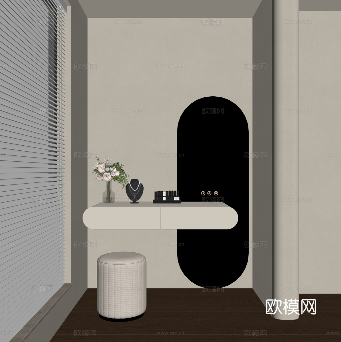 现代奶油风梳妆台su模型