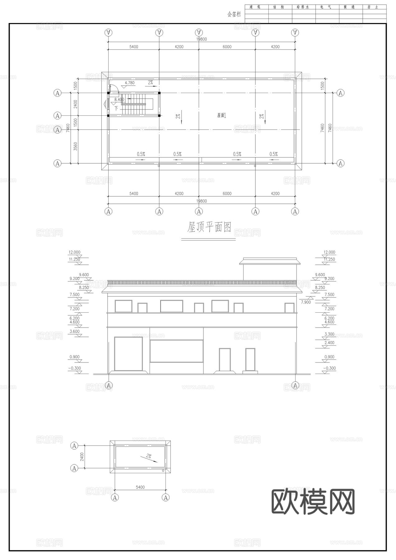 水厂建筑施工图cad施工图