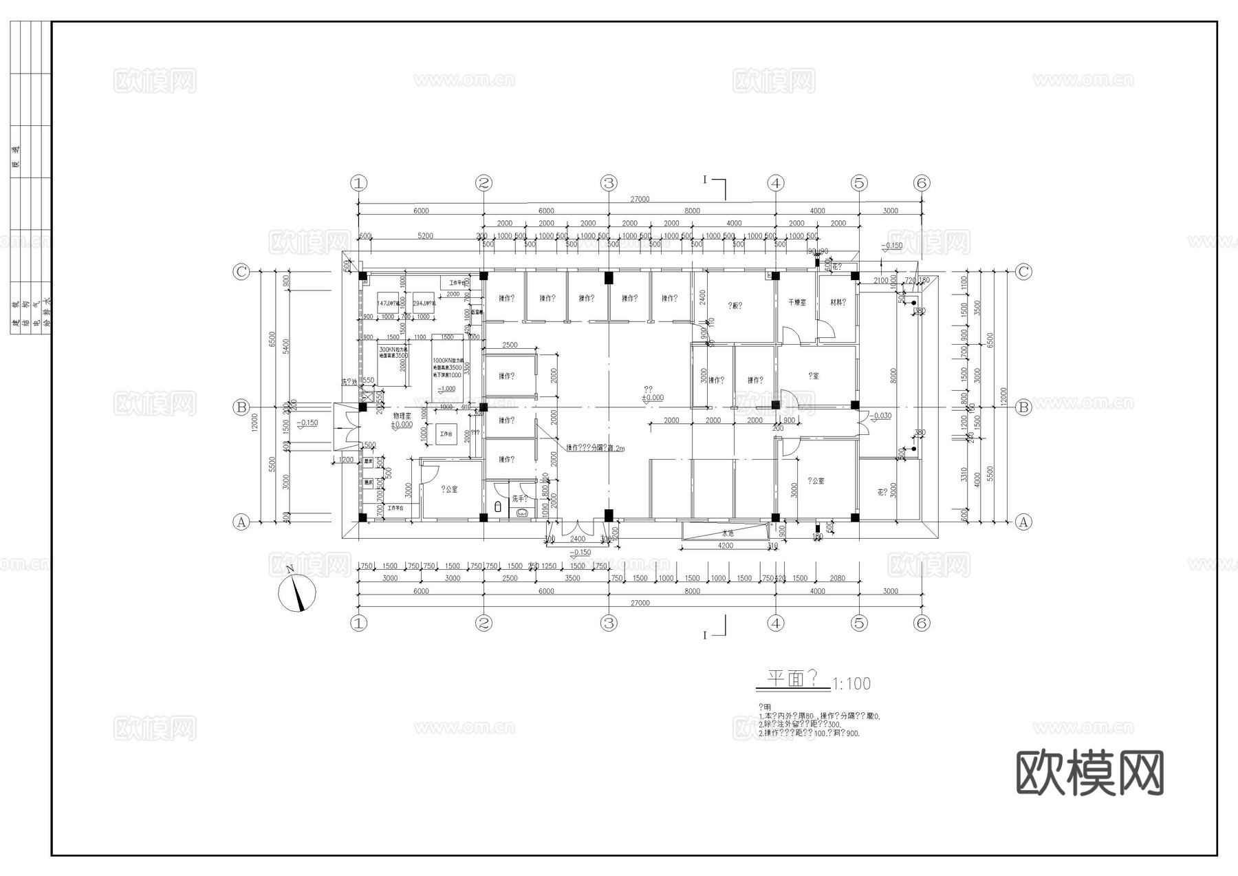 实验室施工图cad施工图