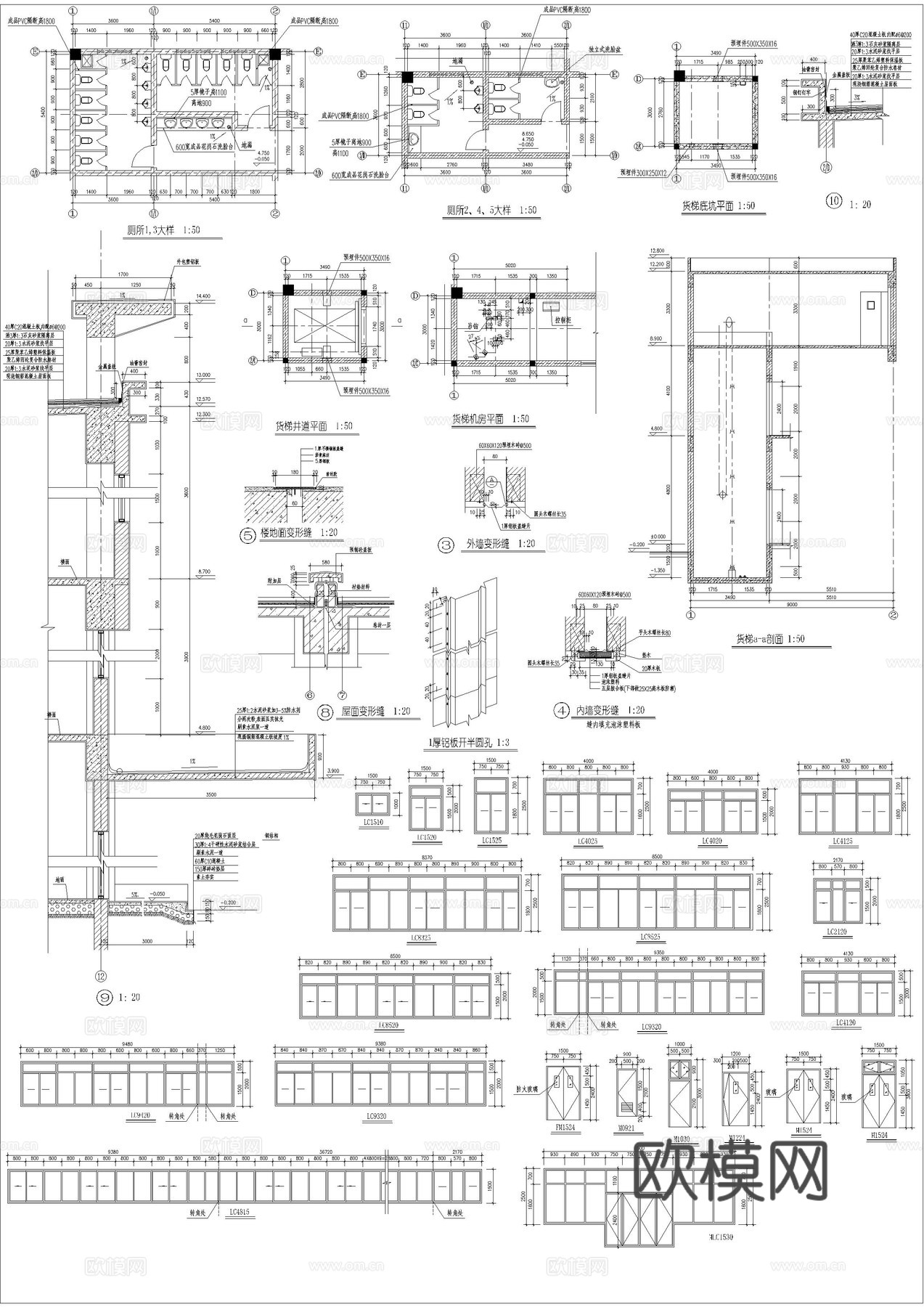 厂房建筑施工图cad施工图