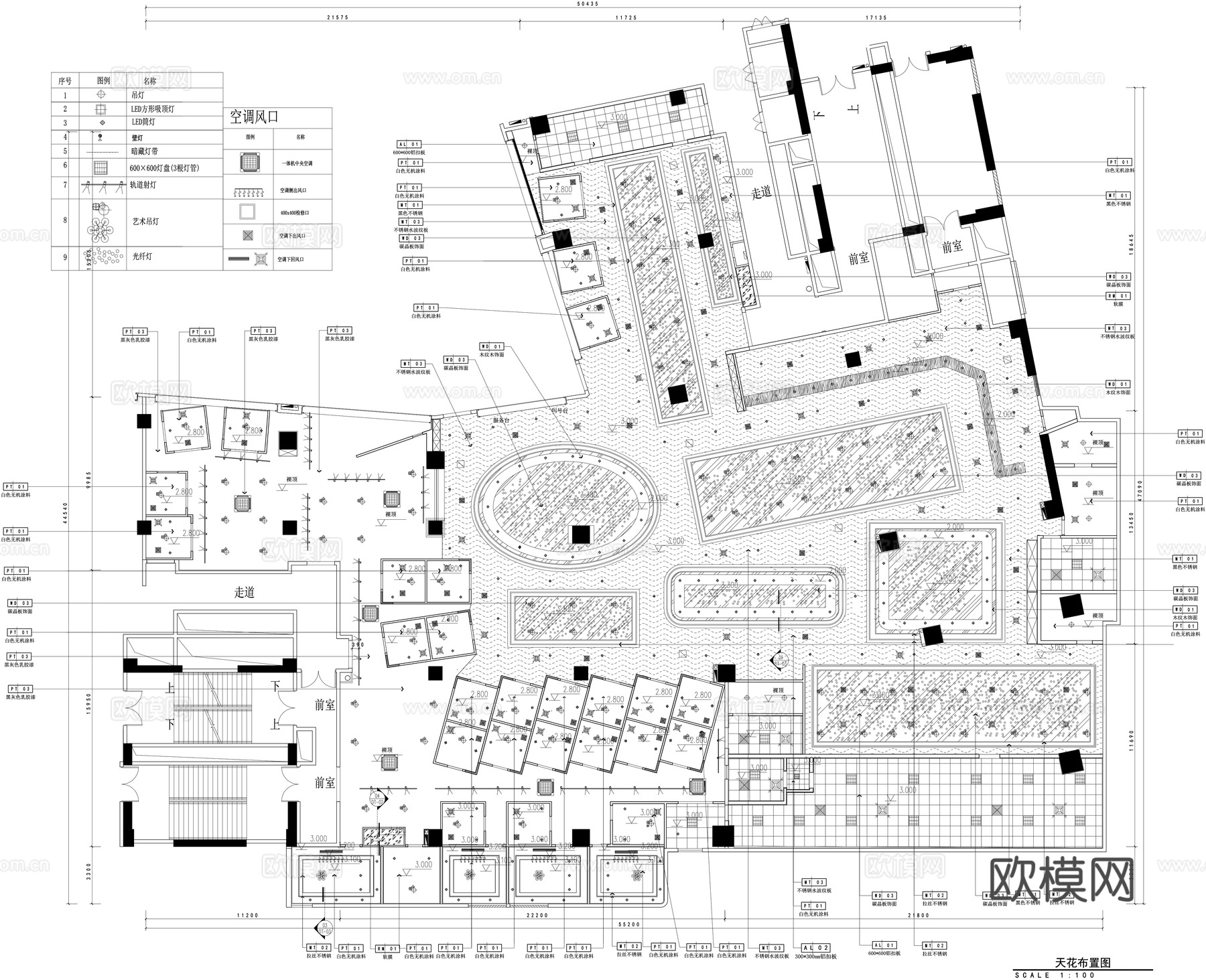 海鲜自助餐厅施工图cad施工图