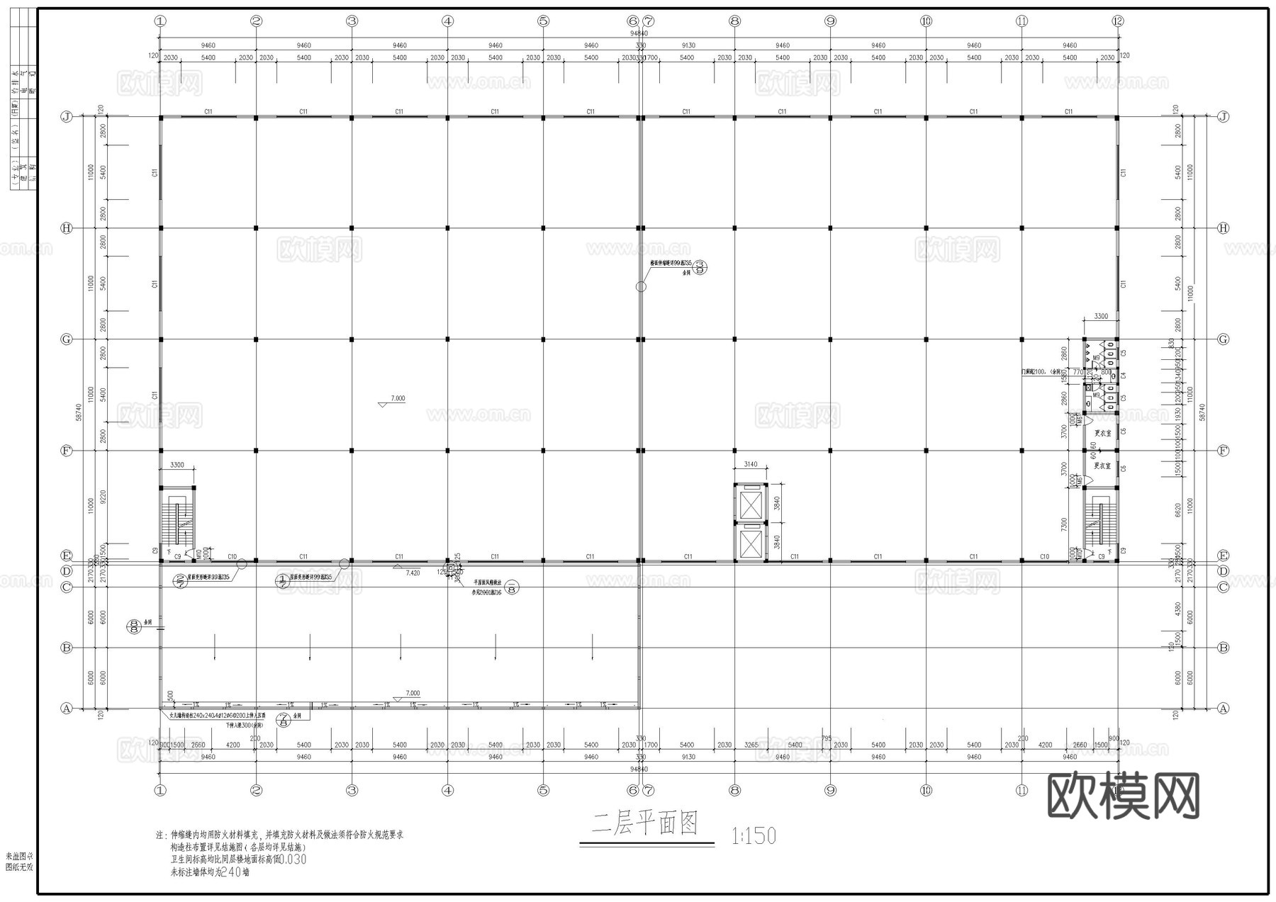 研发中心建筑施工图cad施工图