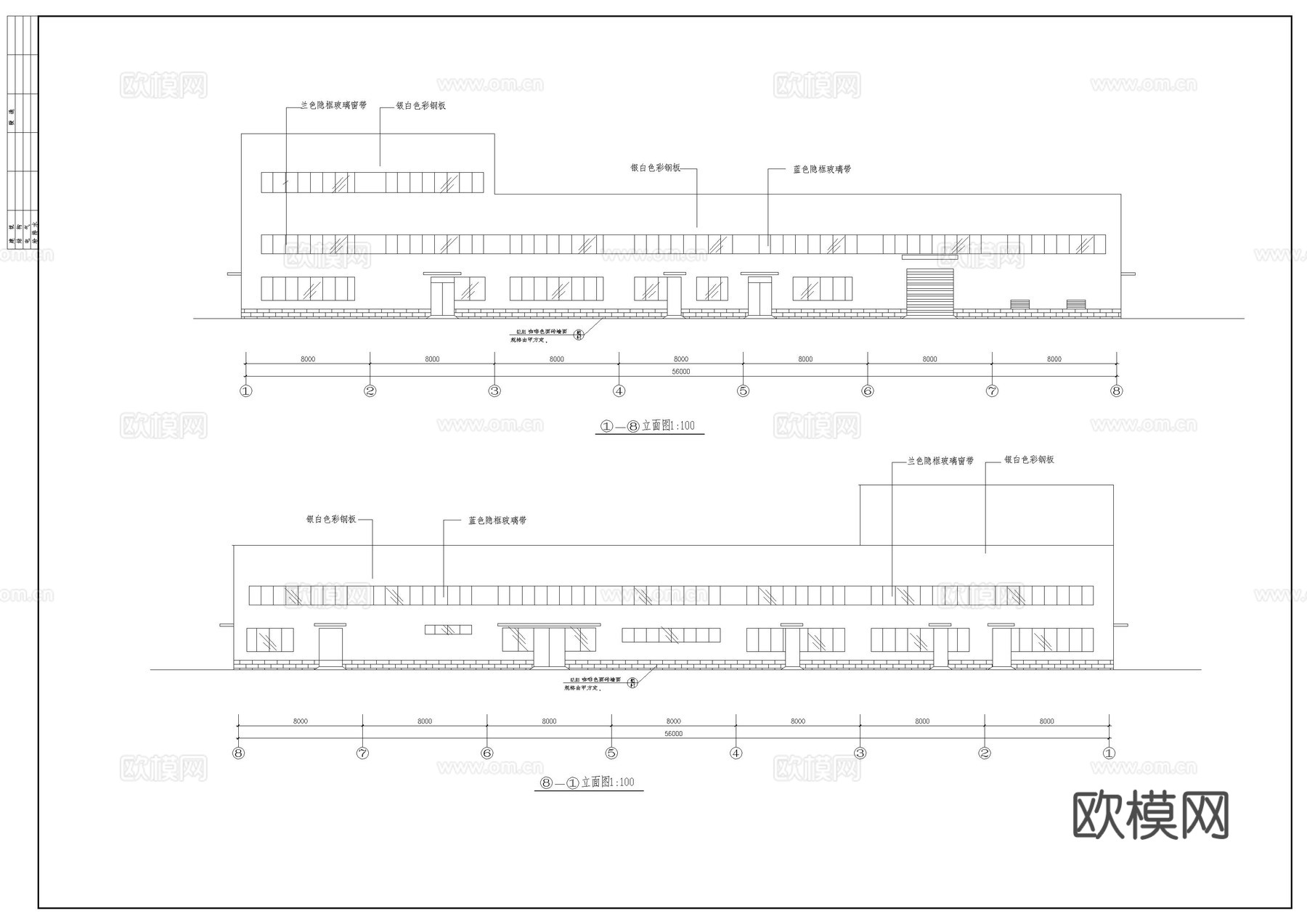 中药前处理提取车间建筑施工图cad施工图