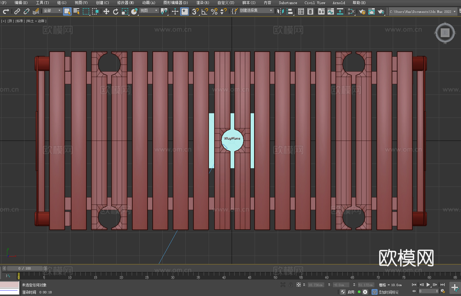 木制长凳 户外座椅 实木条凳 休闲椅3d模型下载（渲染图5）