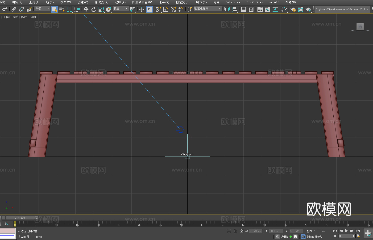 木制长凳 户外座椅 实木条凳 休闲椅3d模型下载（渲染图3）