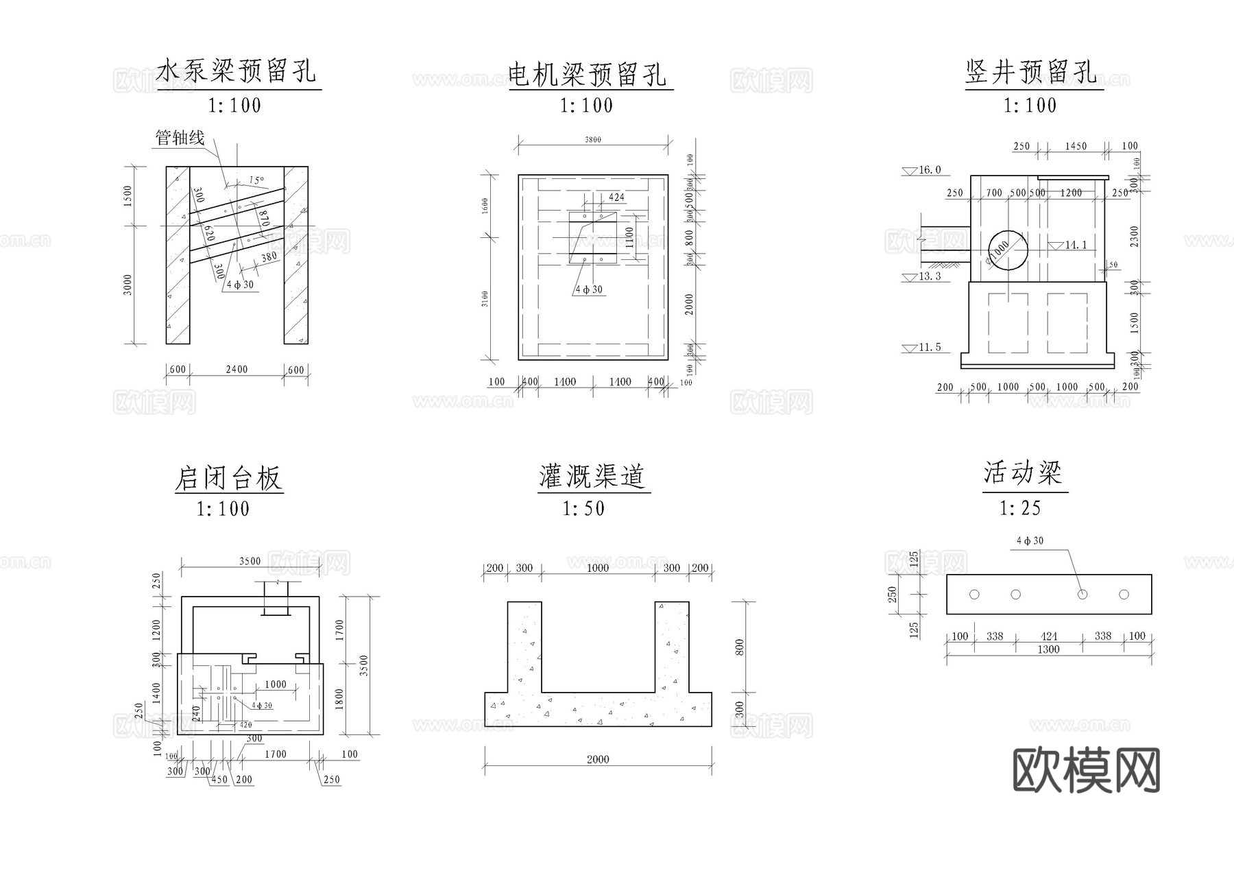 排灌站施工图cad施工图