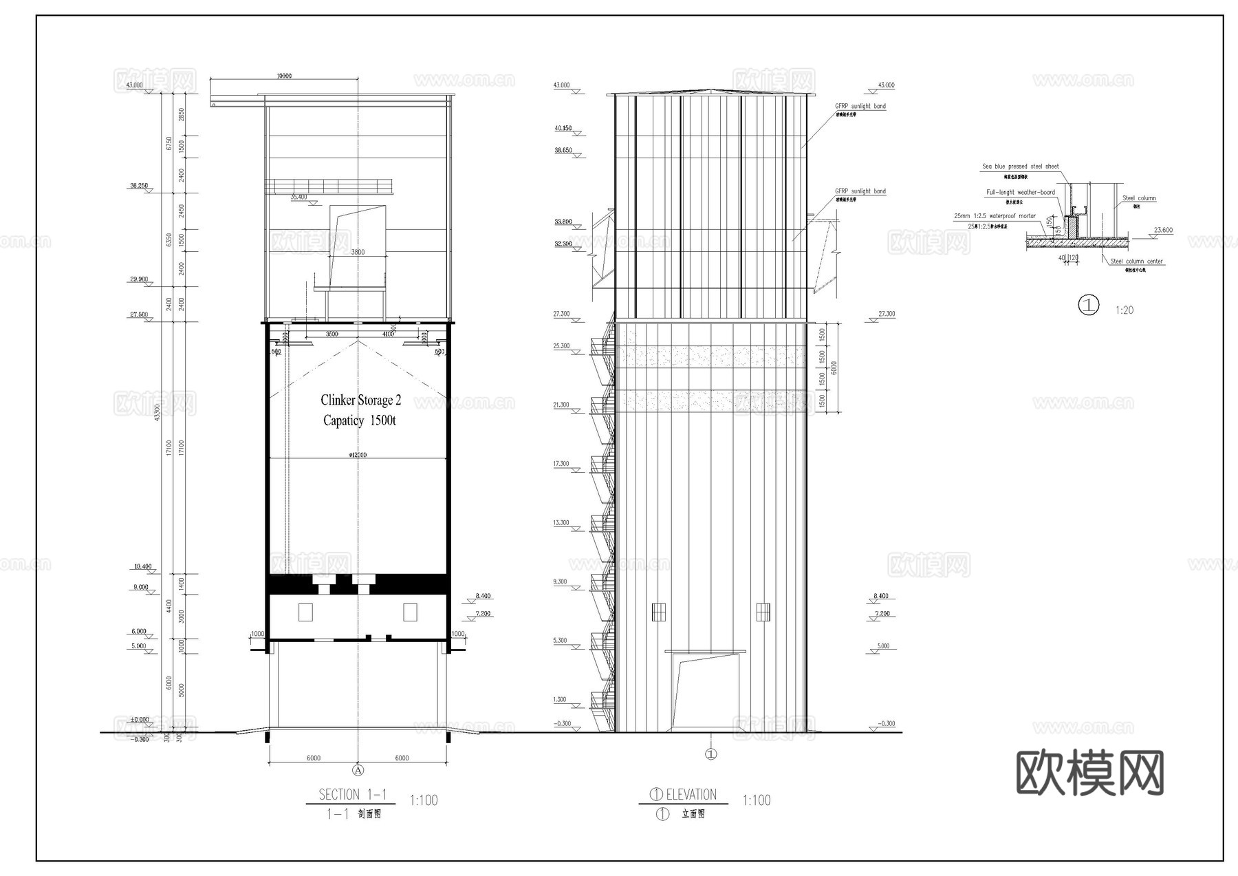 水泥厂黄料库建筑图cad施工图