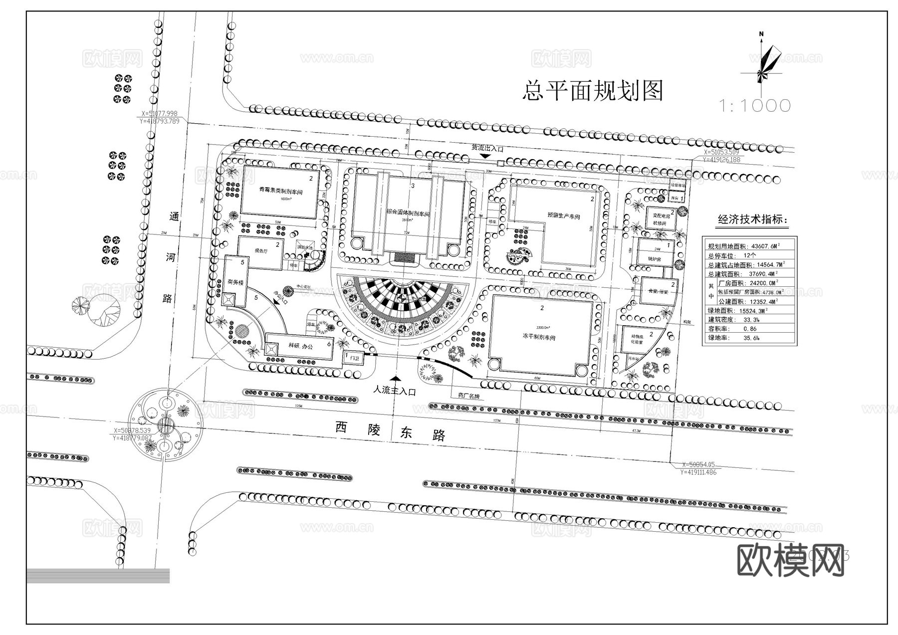 药厂总平面规划图cad施工图