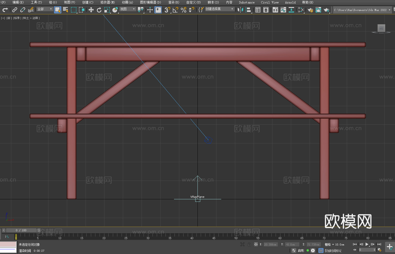 长桌 实木桌 户外桌 野餐桌 休闲桌3d模型下载（渲染图3）