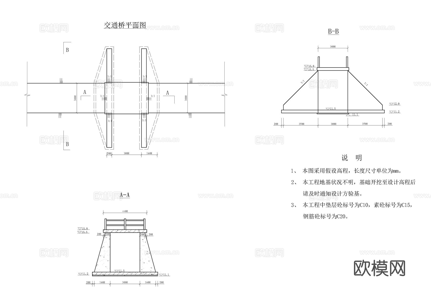 排灌站施工图cad施工图