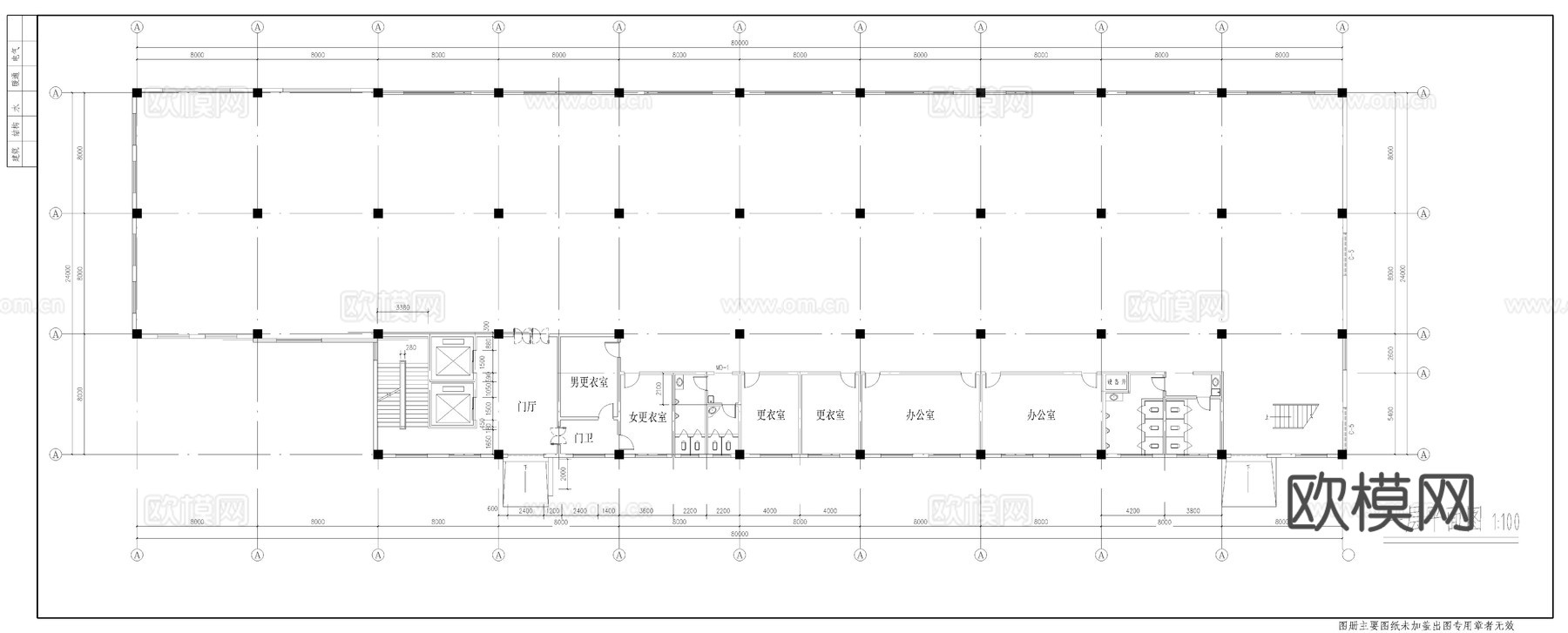 厂房建筑施工图cad施工图