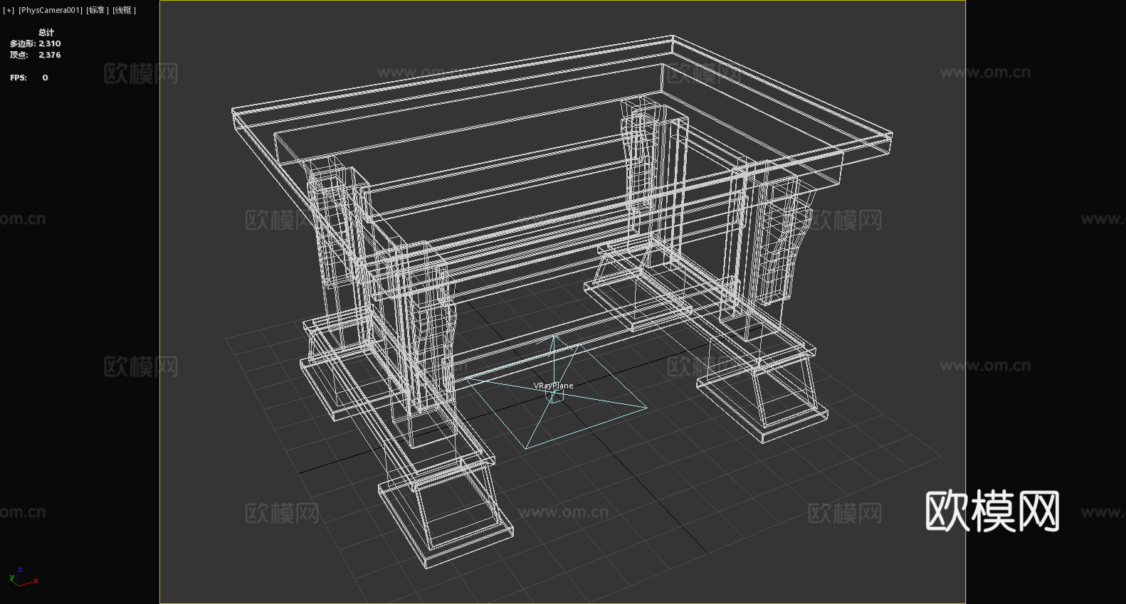 铁艺桌 复古桌 工业风桌 金属桌 装饰桌3d模型下载（渲染图6）