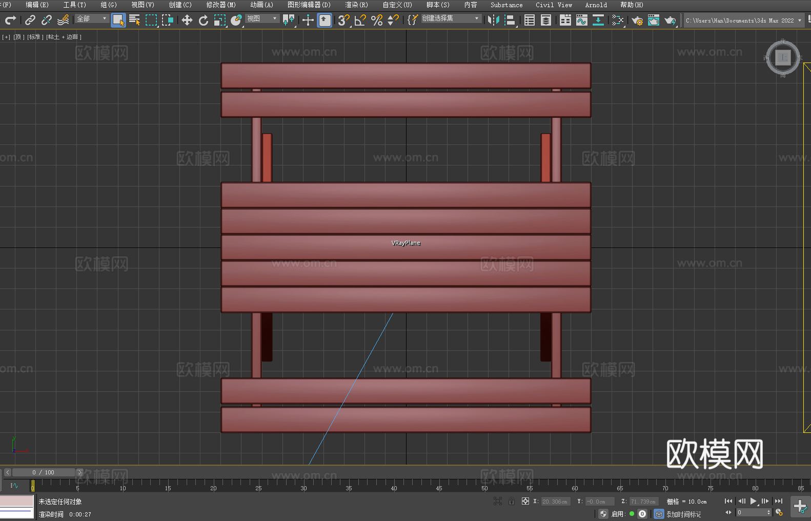 长桌 实木桌 户外桌 野餐桌 休闲桌3d模型下载（渲染图5）