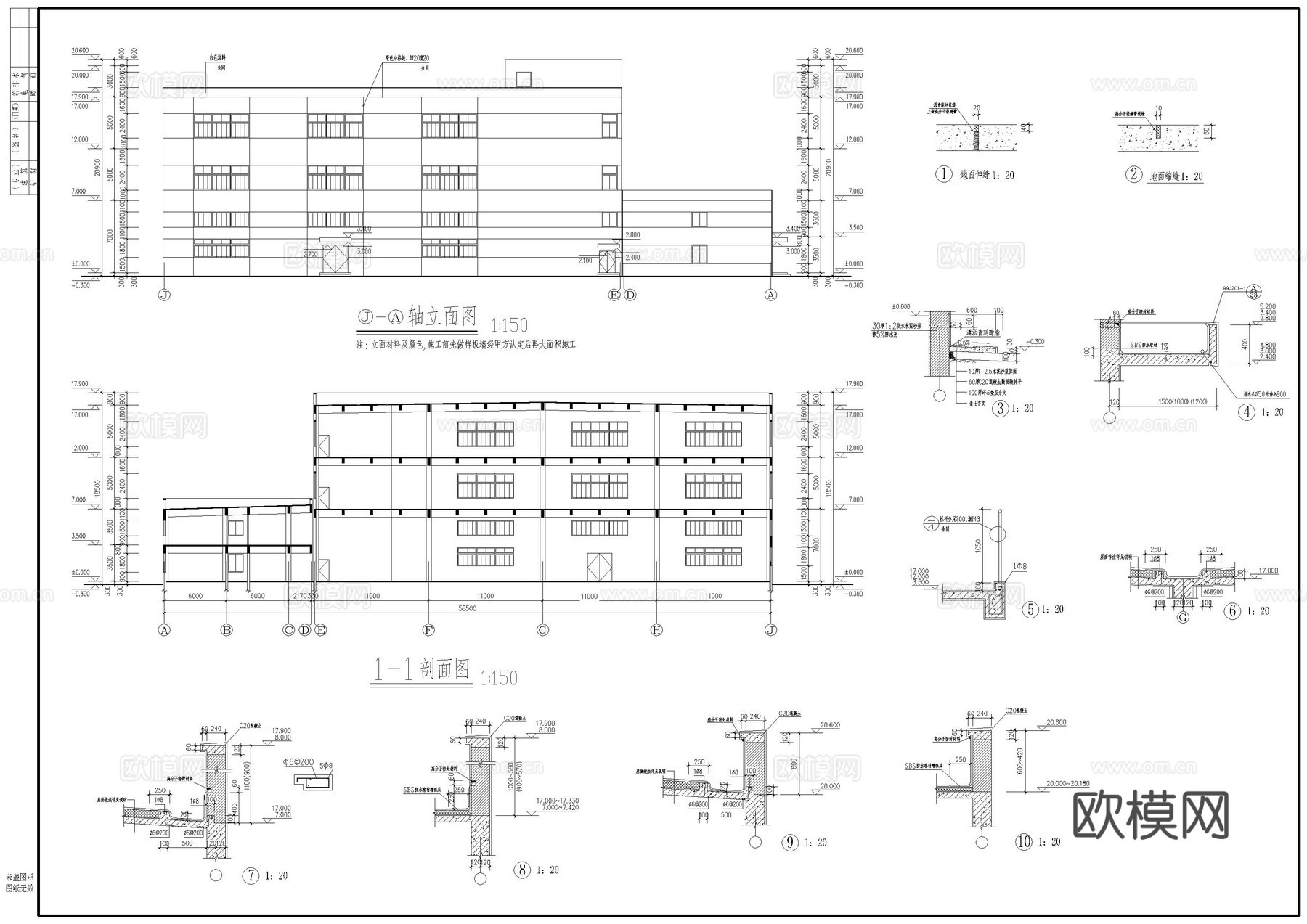 研发中心建筑施工图cad施工图