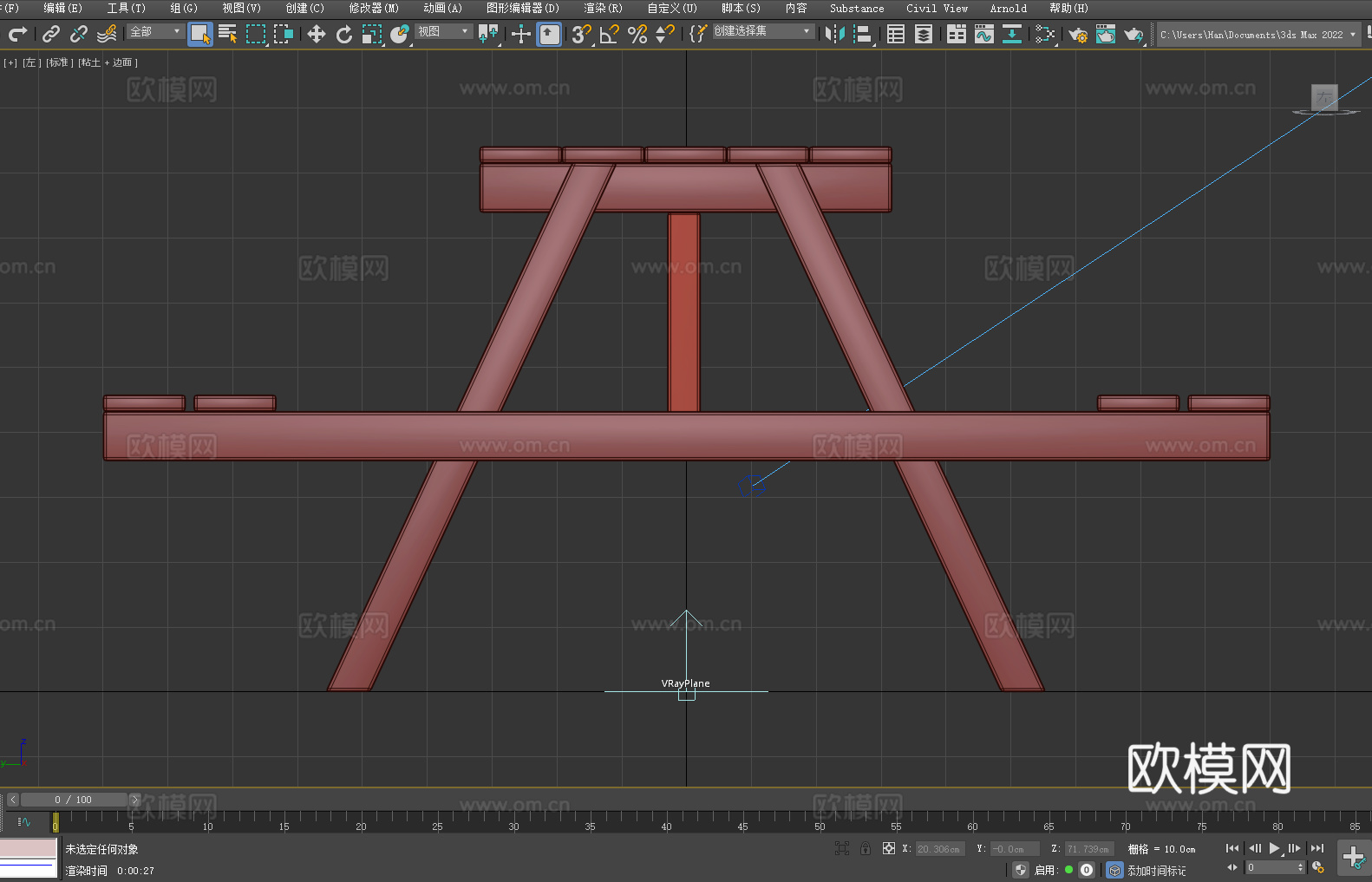 长桌 实木桌 户外桌 野餐桌 休闲桌3d模型下载（渲染图4）
