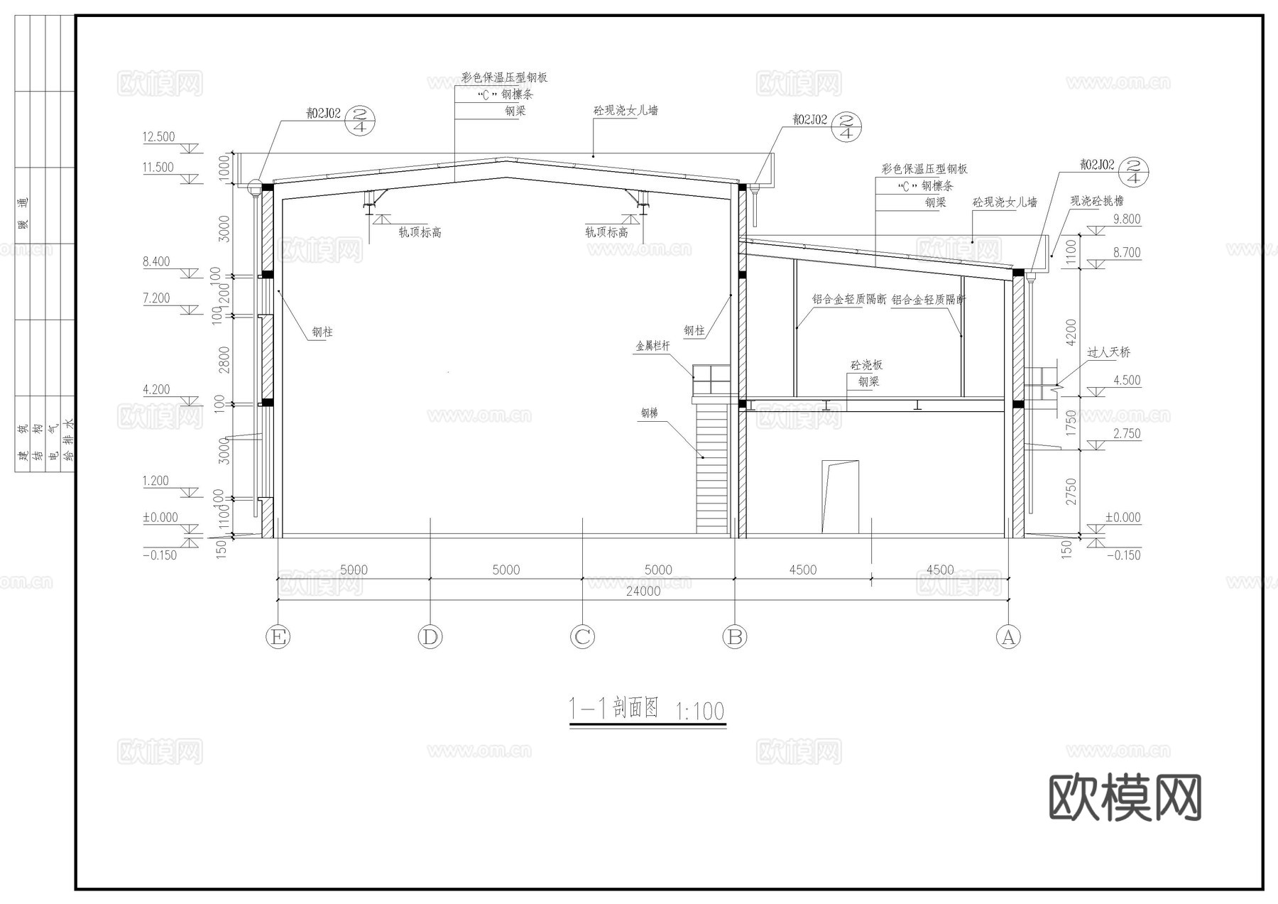 制氧厂房建筑施工图cad施工图