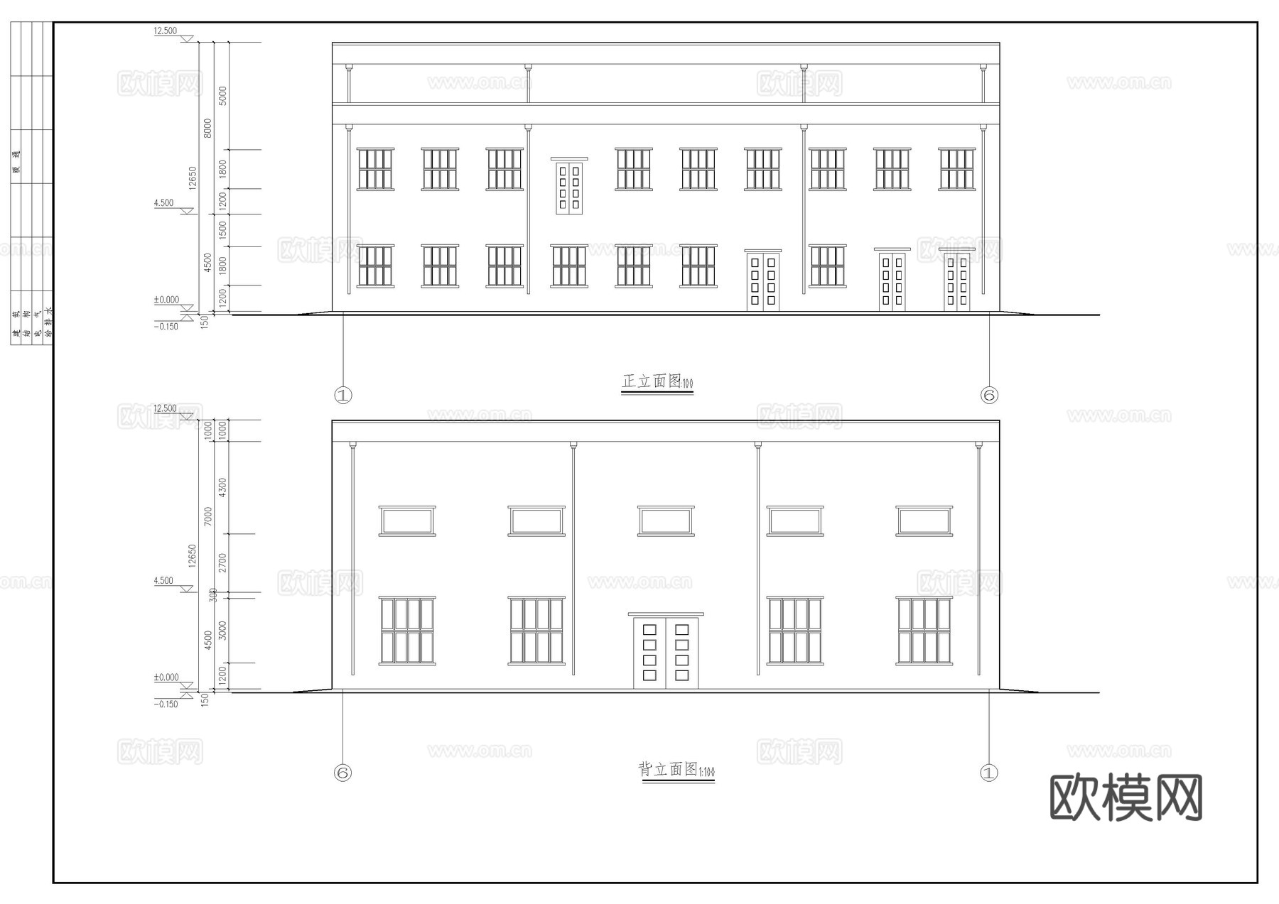 制氧厂房建筑施工图cad施工图