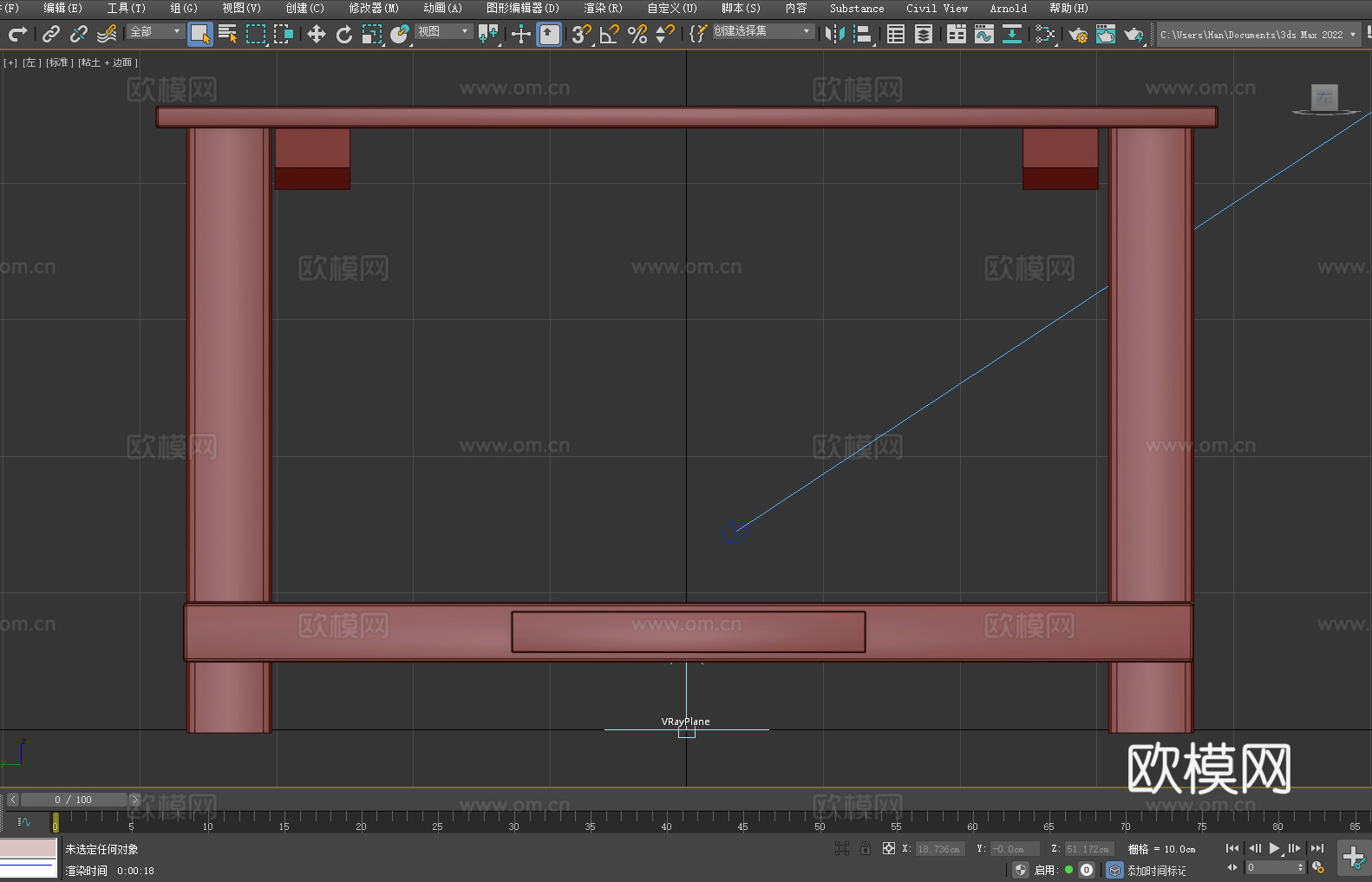 木制长凳 户外座椅 实木条凳 休闲椅3d模型下载（渲染图4）